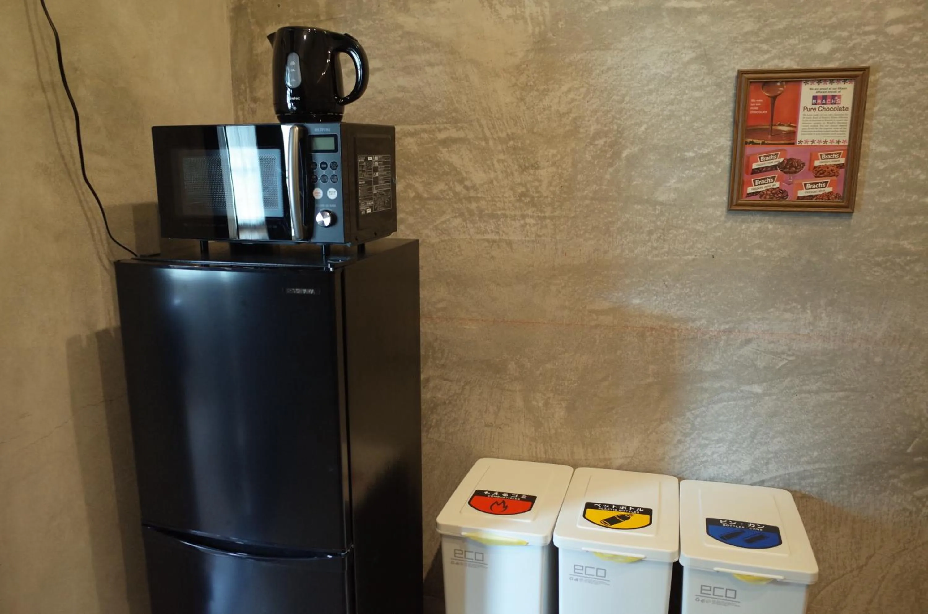 Living room in bnb+Atami Resort