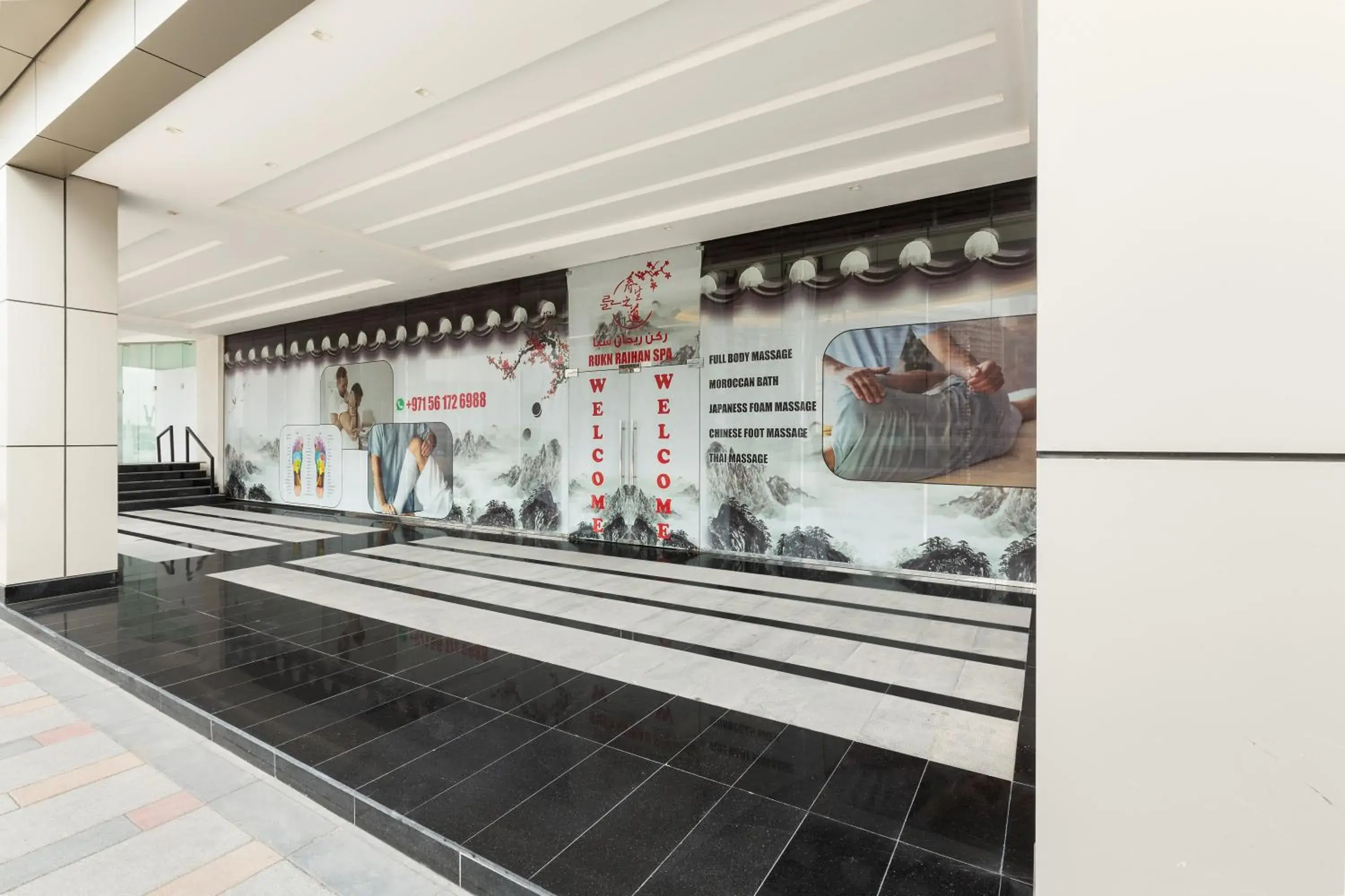 Spa and wellness centre/facilities in Royal Continental Suites Business Bay - Deluxe Apartments Spa and wellness centre/facilities in Royal Continental Suites Business Bay - Deluxe Apartments