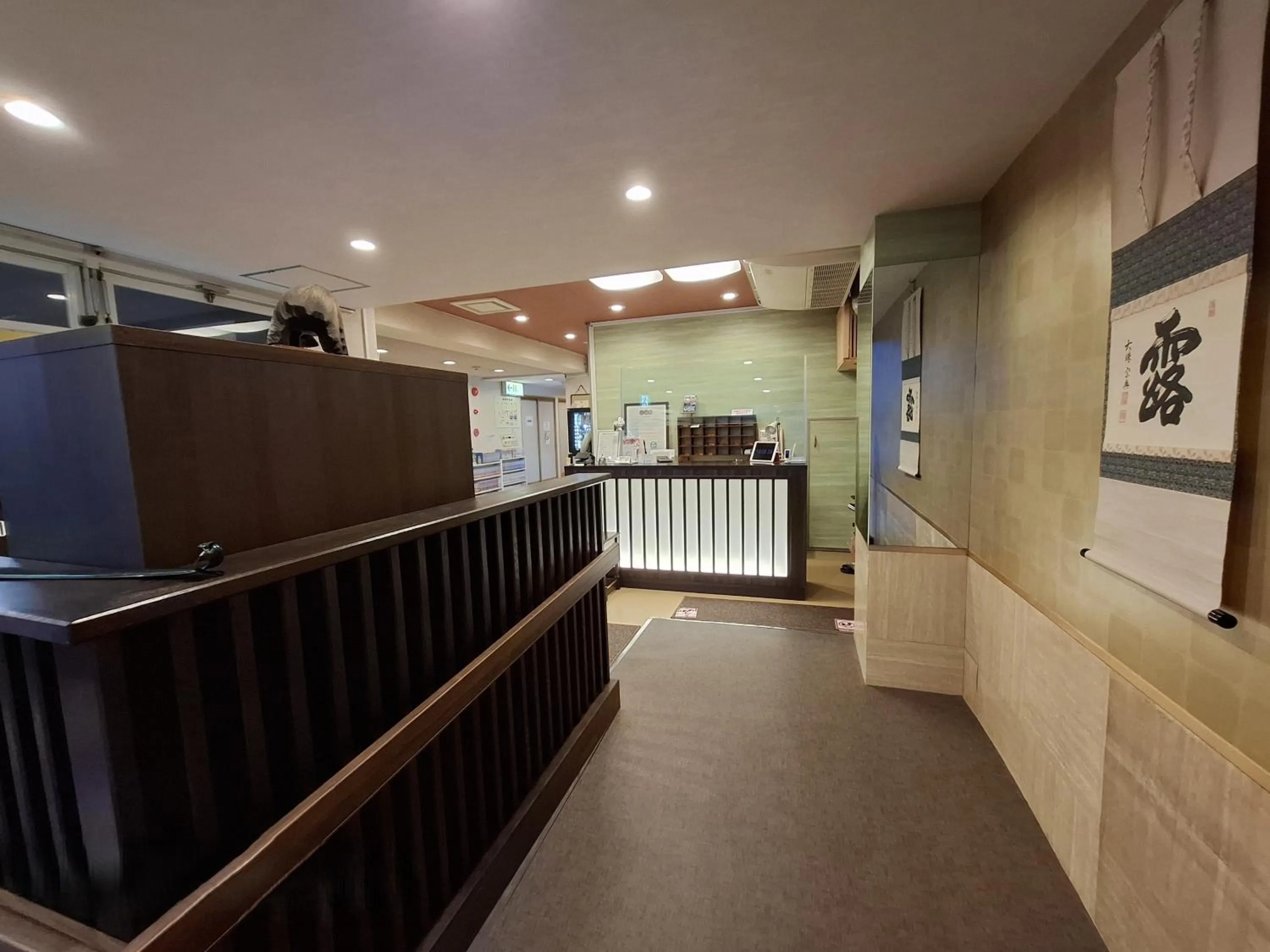 Business Ryokan Akashiya Annex