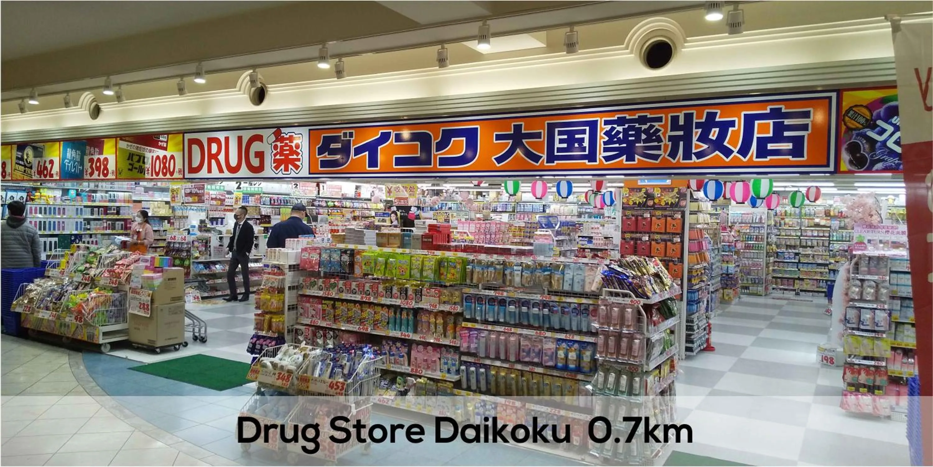 Location in Apartment Hotel STAY THE Kansai Airport