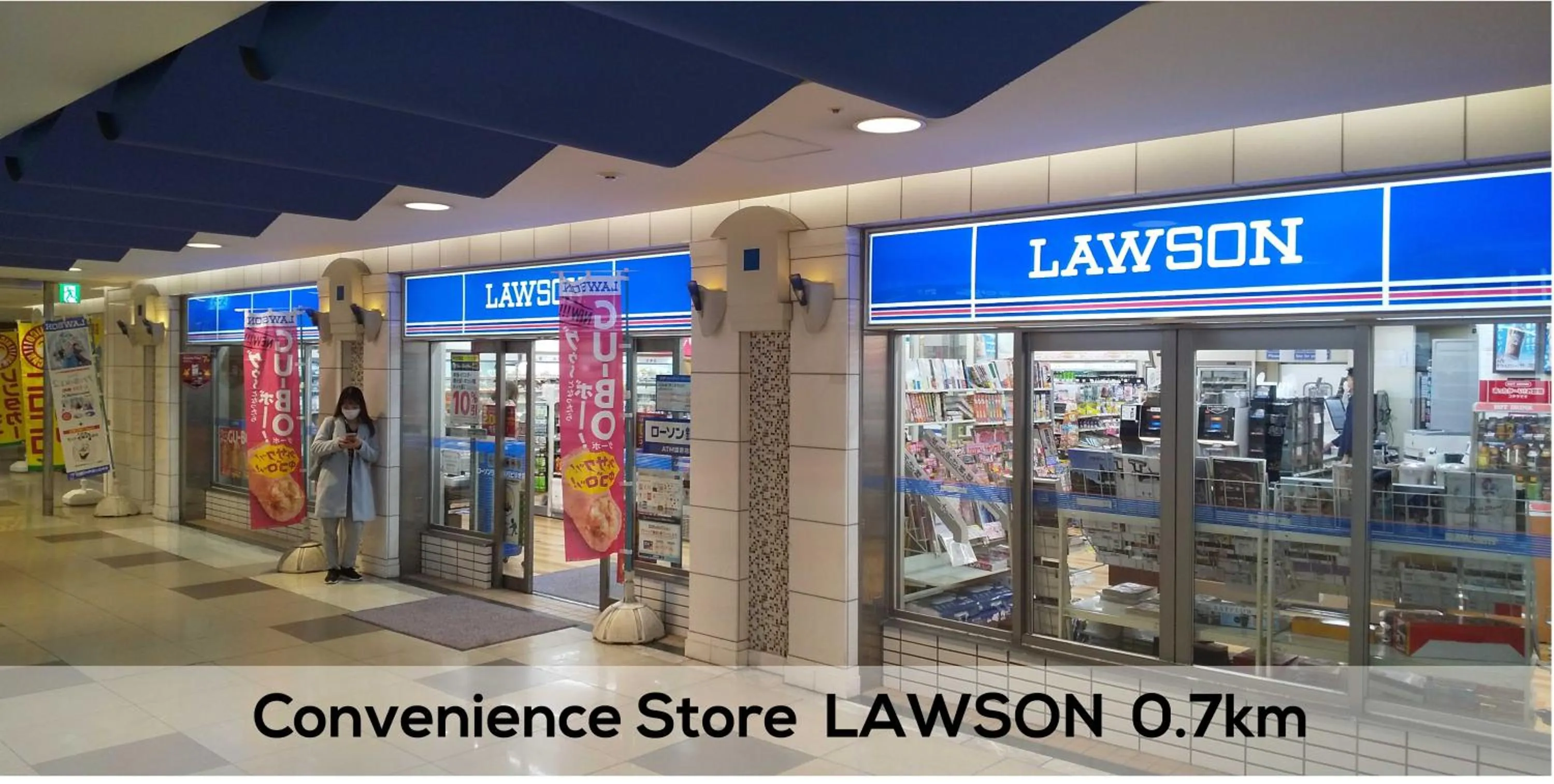 Location in Apartment Hotel STAY THE Kansai Airport