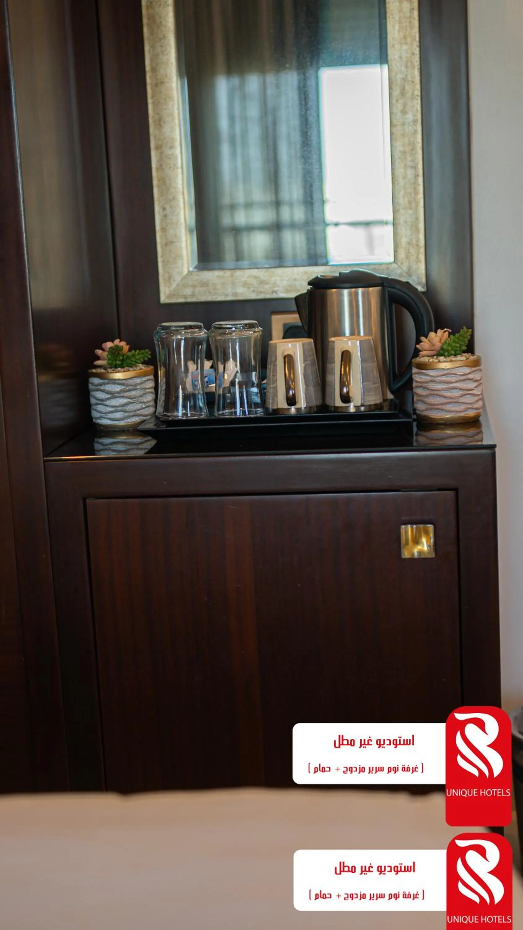 Property building in Al Andalus Tolen Hotel