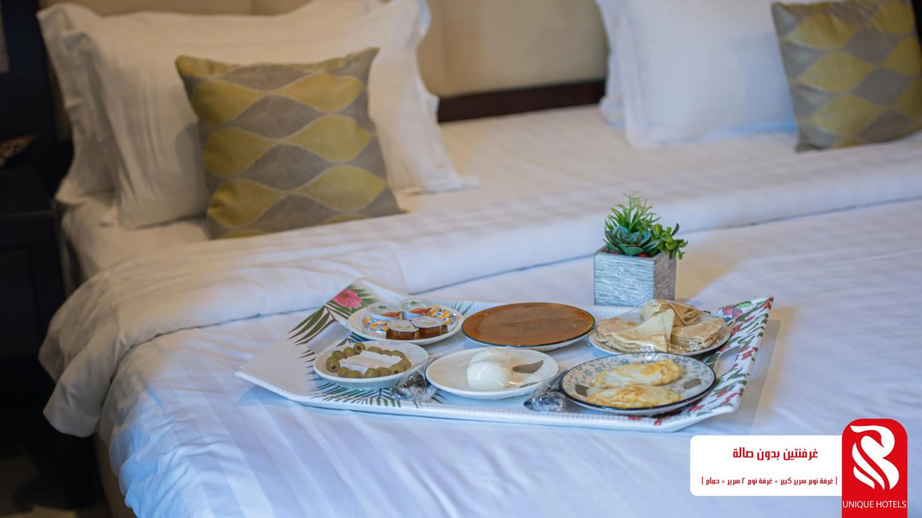 Breakfast, Bed in Al Andalus Tolen Hotel