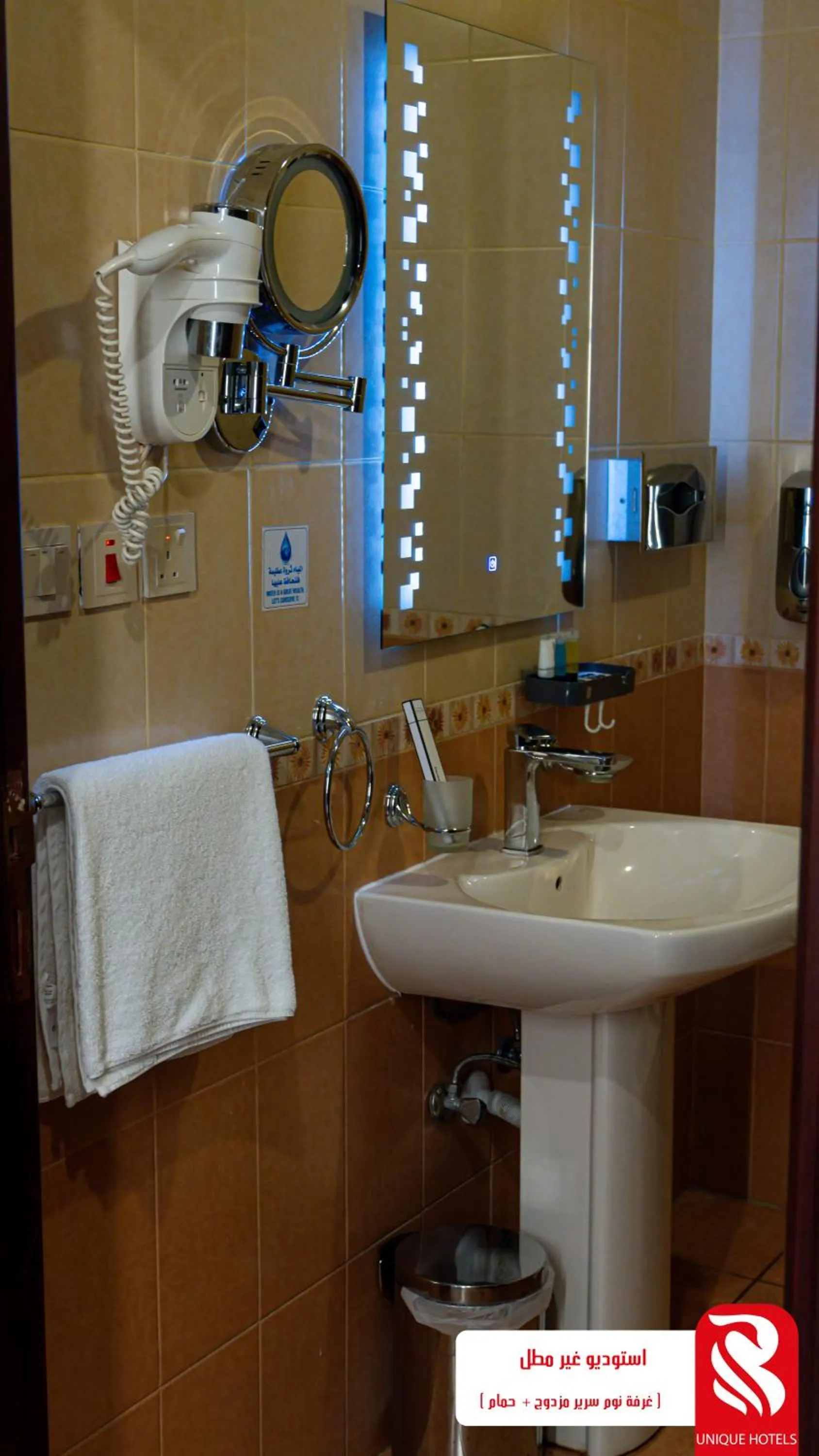 Property building in Al Andalus Tolen Hotel