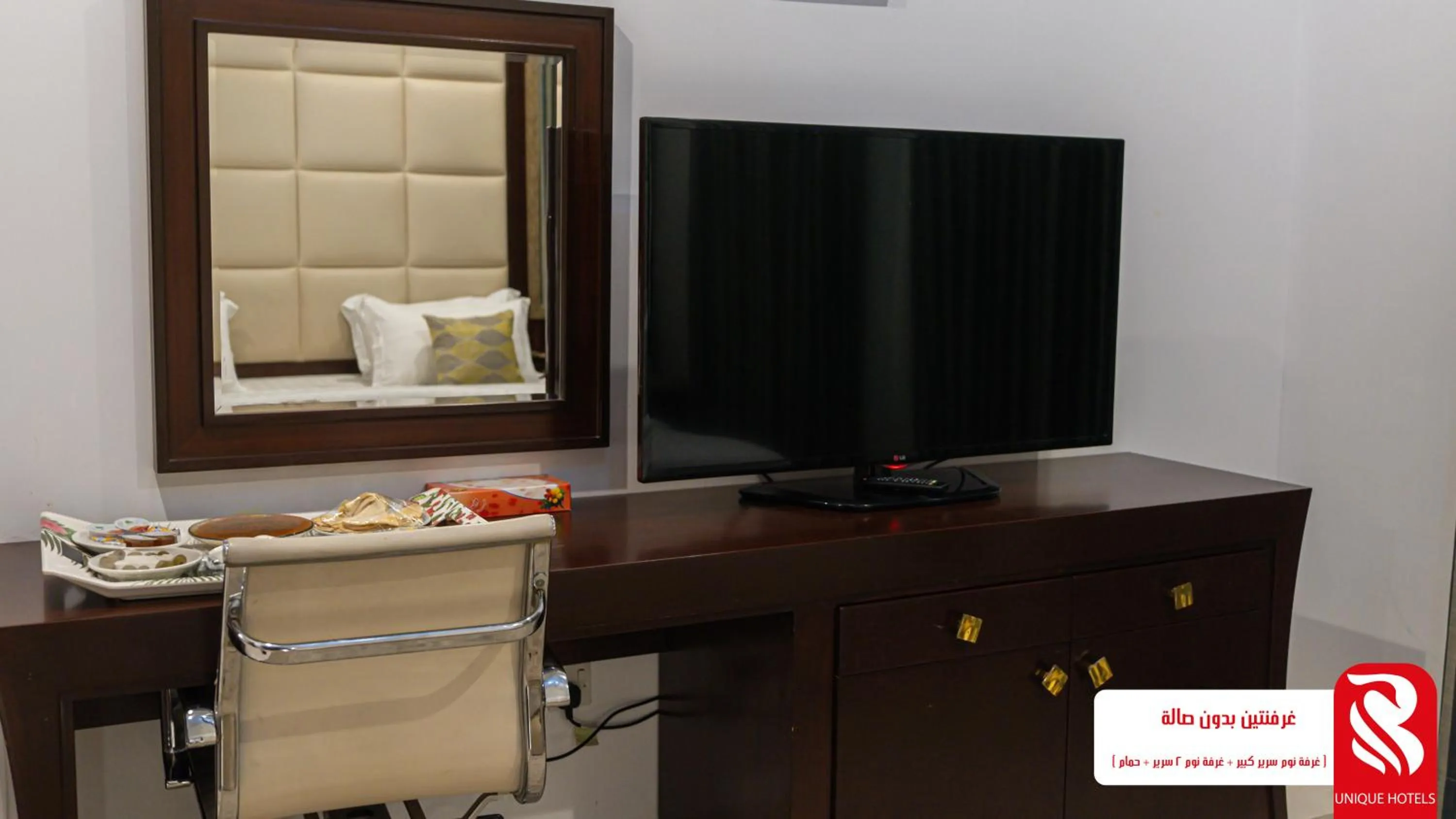 Property building in Al Andalus Tolen Hotel