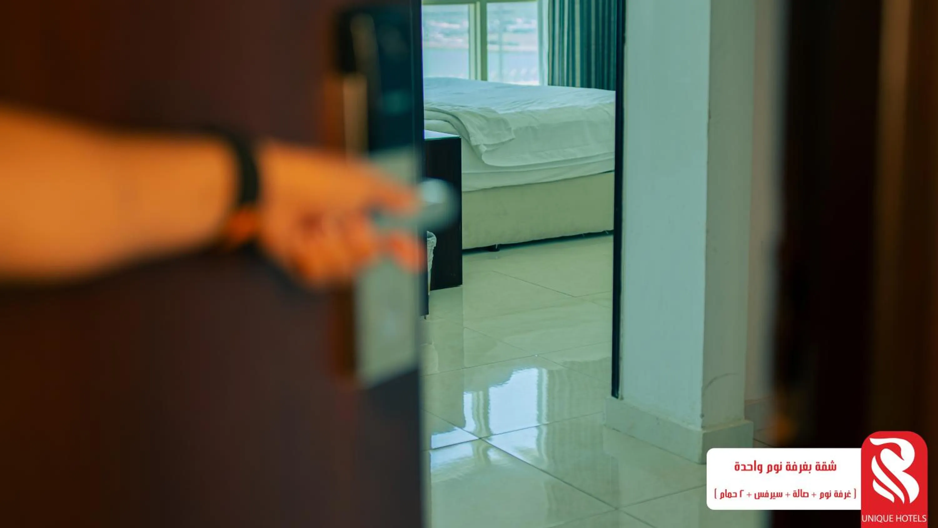 Property building, Bed in Al Andalus Tolen Hotel