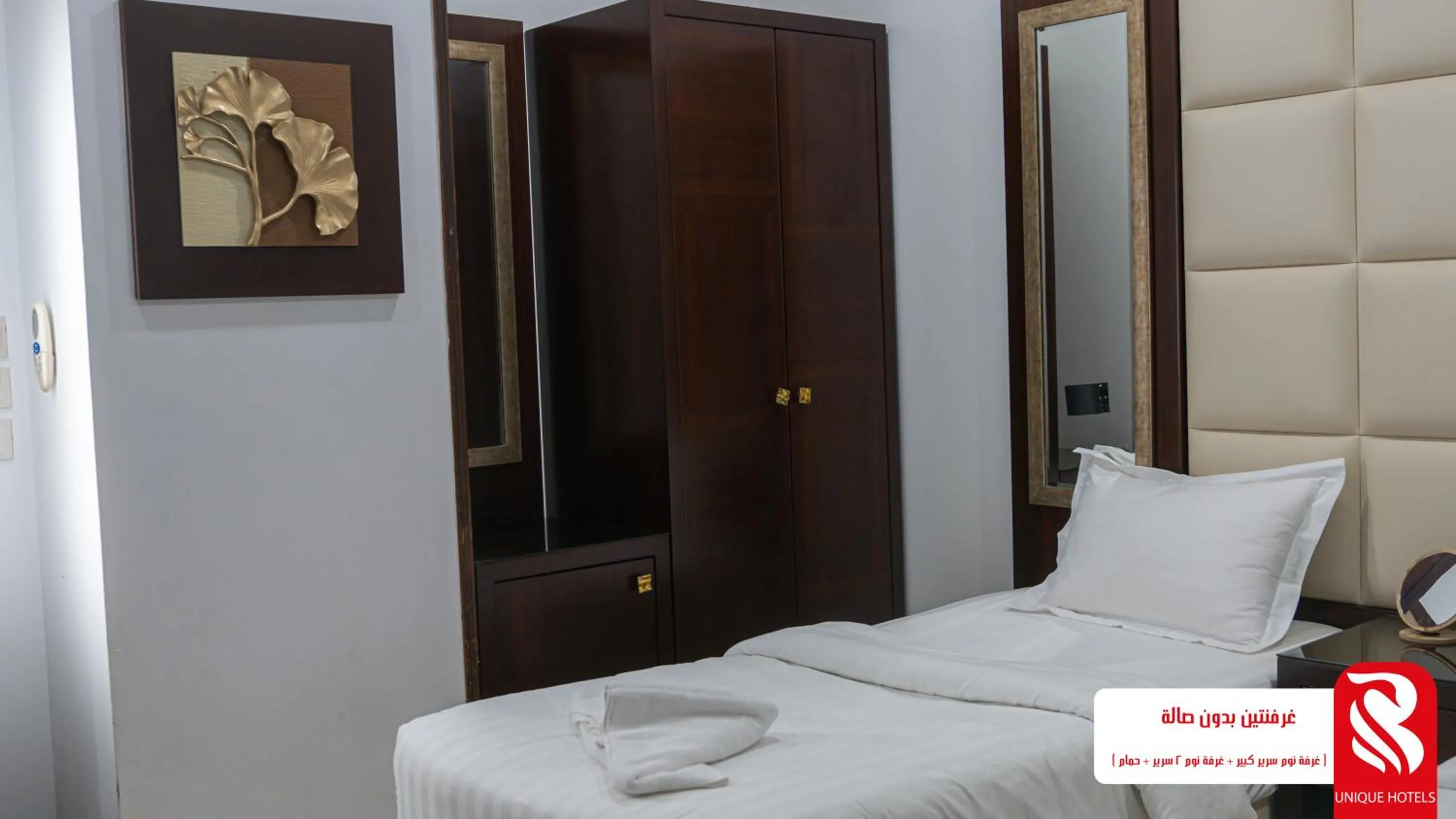 Property building, Bed in Al Andalus Tolen Hotel