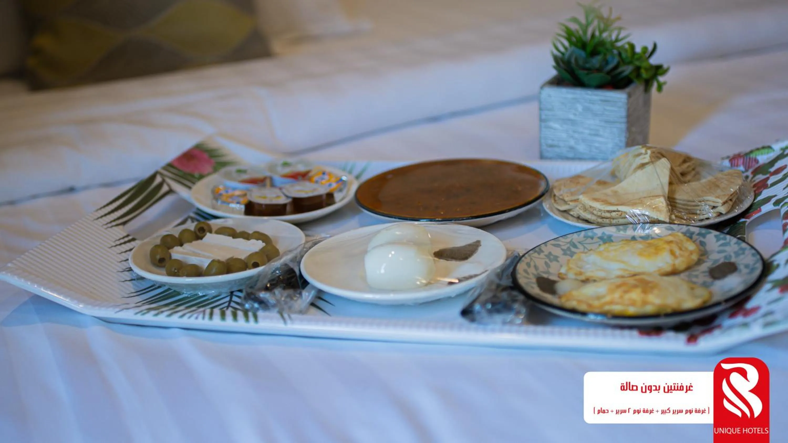 Breakfast in Al Andalus Tolen Hotel