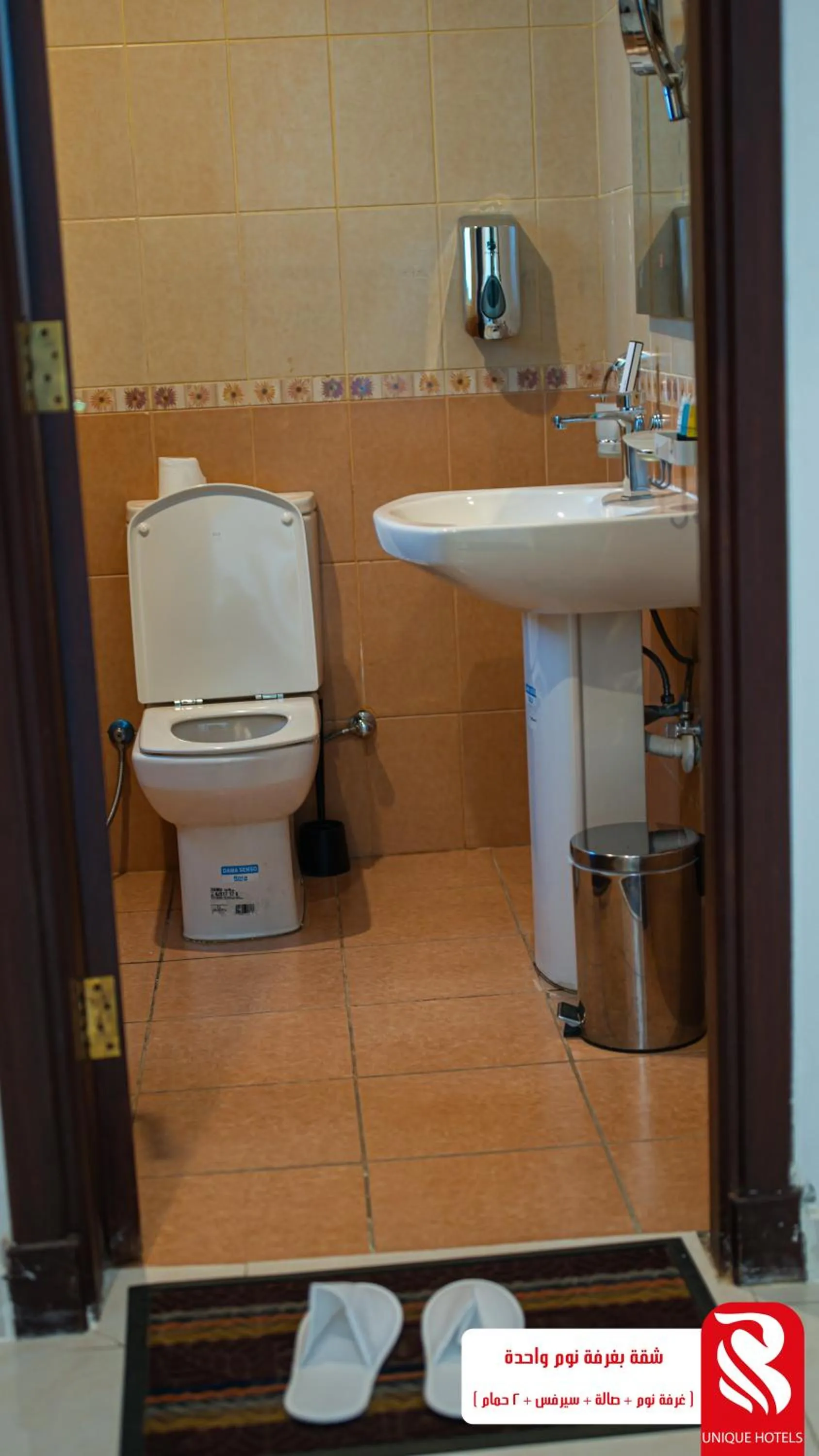 Property building in Al Andalus Tolen Hotel