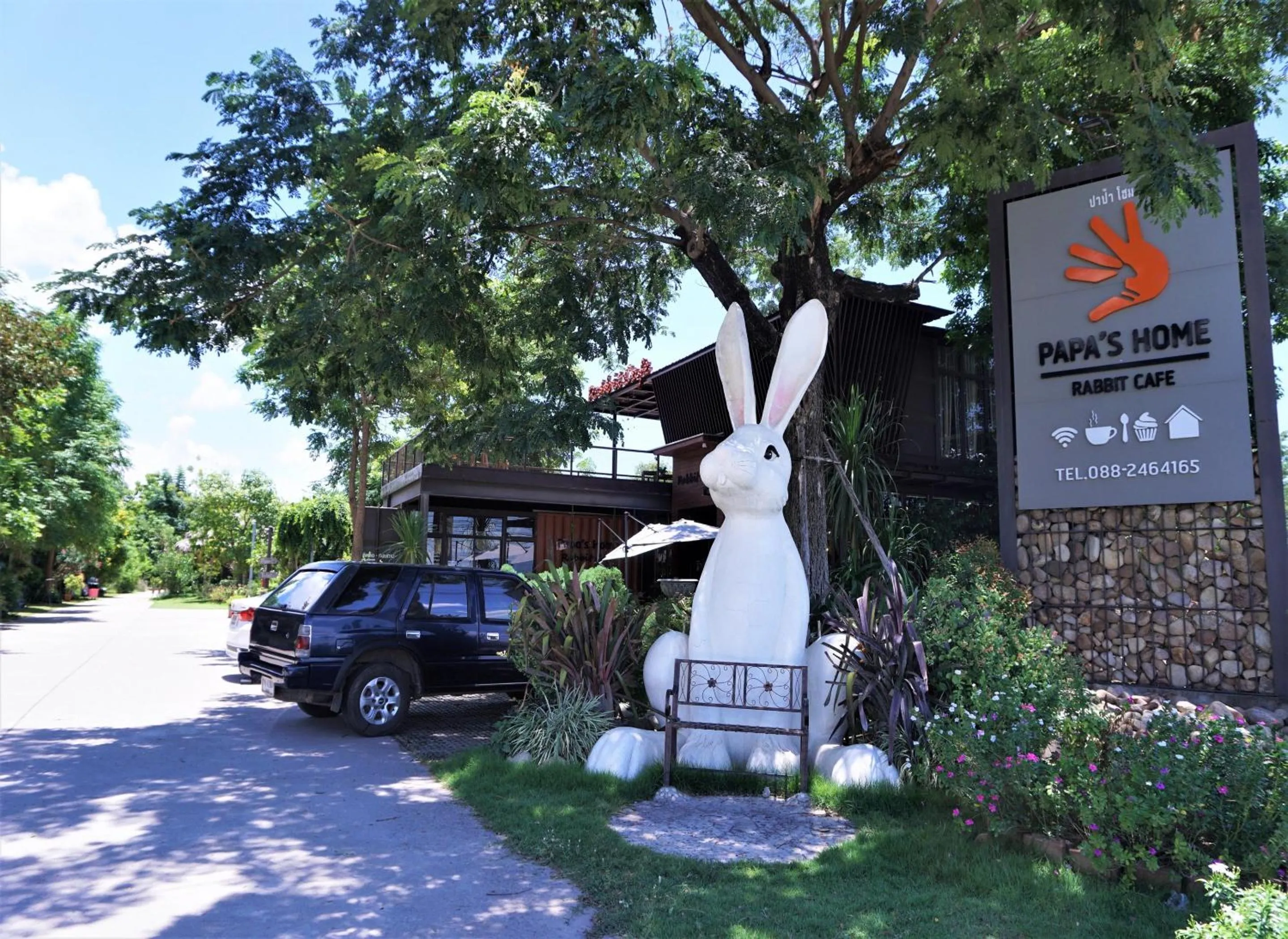 Property building in Papa's Home And Rabbit Café