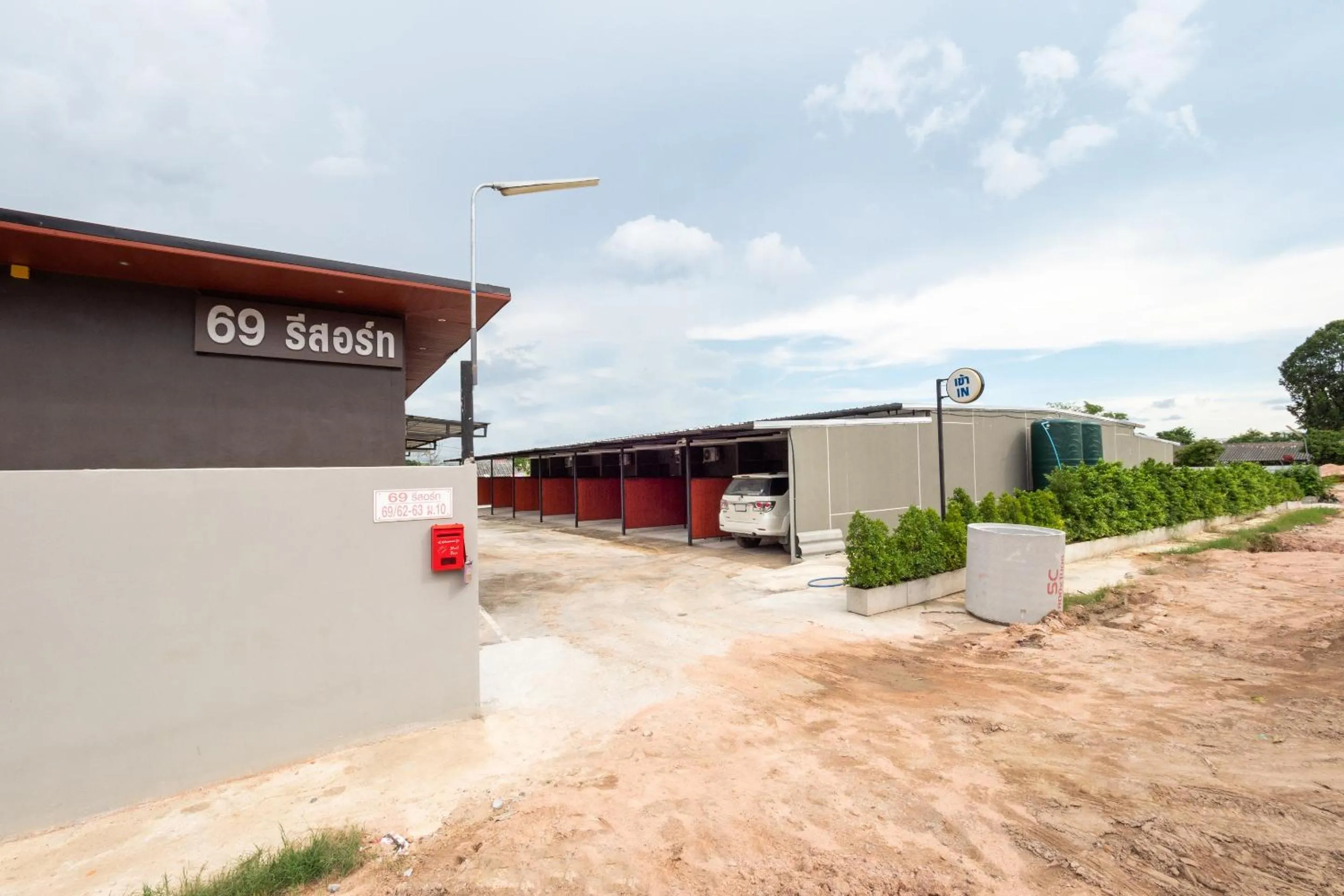 Facade/entrance, Property Building in OYO 939 69 Resort