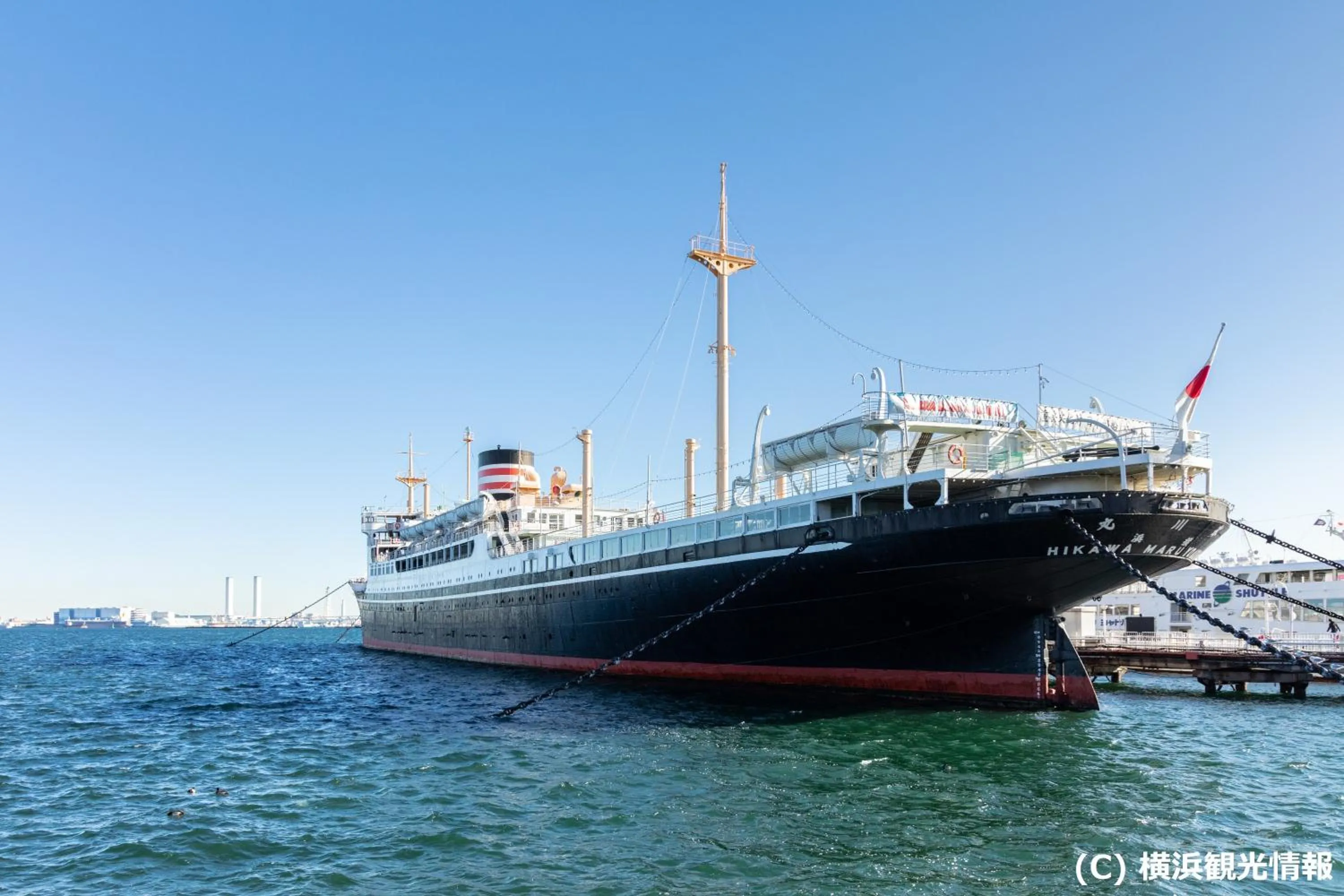 Nearby landmark in Sotetsu Fresa Inn Yokohama Higashiguchi