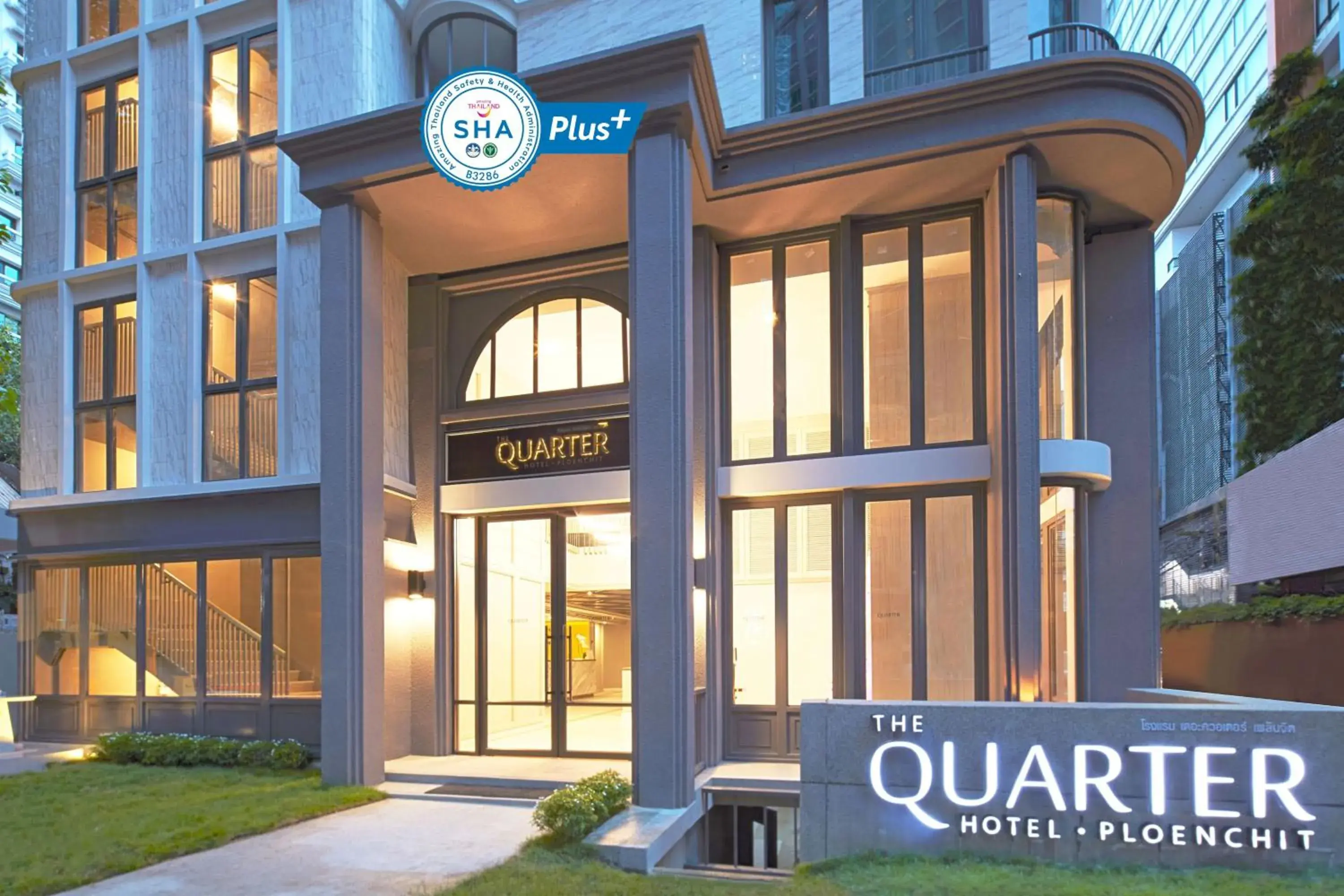 Facade/entrance in The Quarter Ploenchit by UHG Facade/entrance in The Quarter Ploenchit by UHG