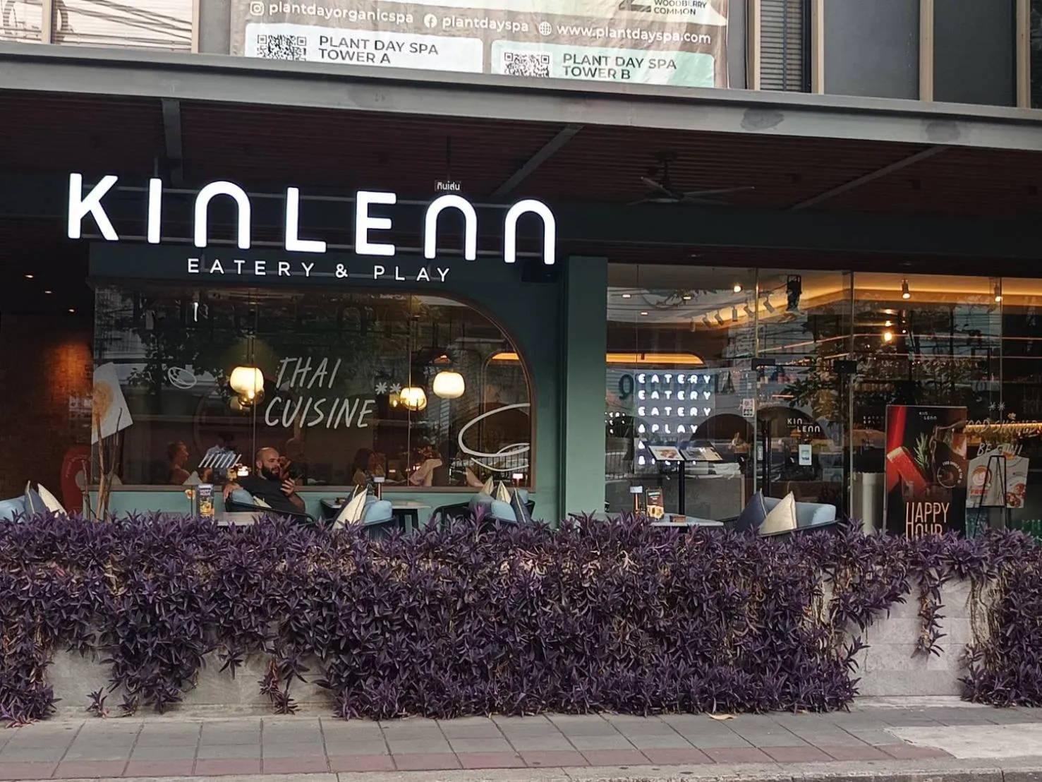 Nearby landmark in The Quarter Ploenchit by UHG