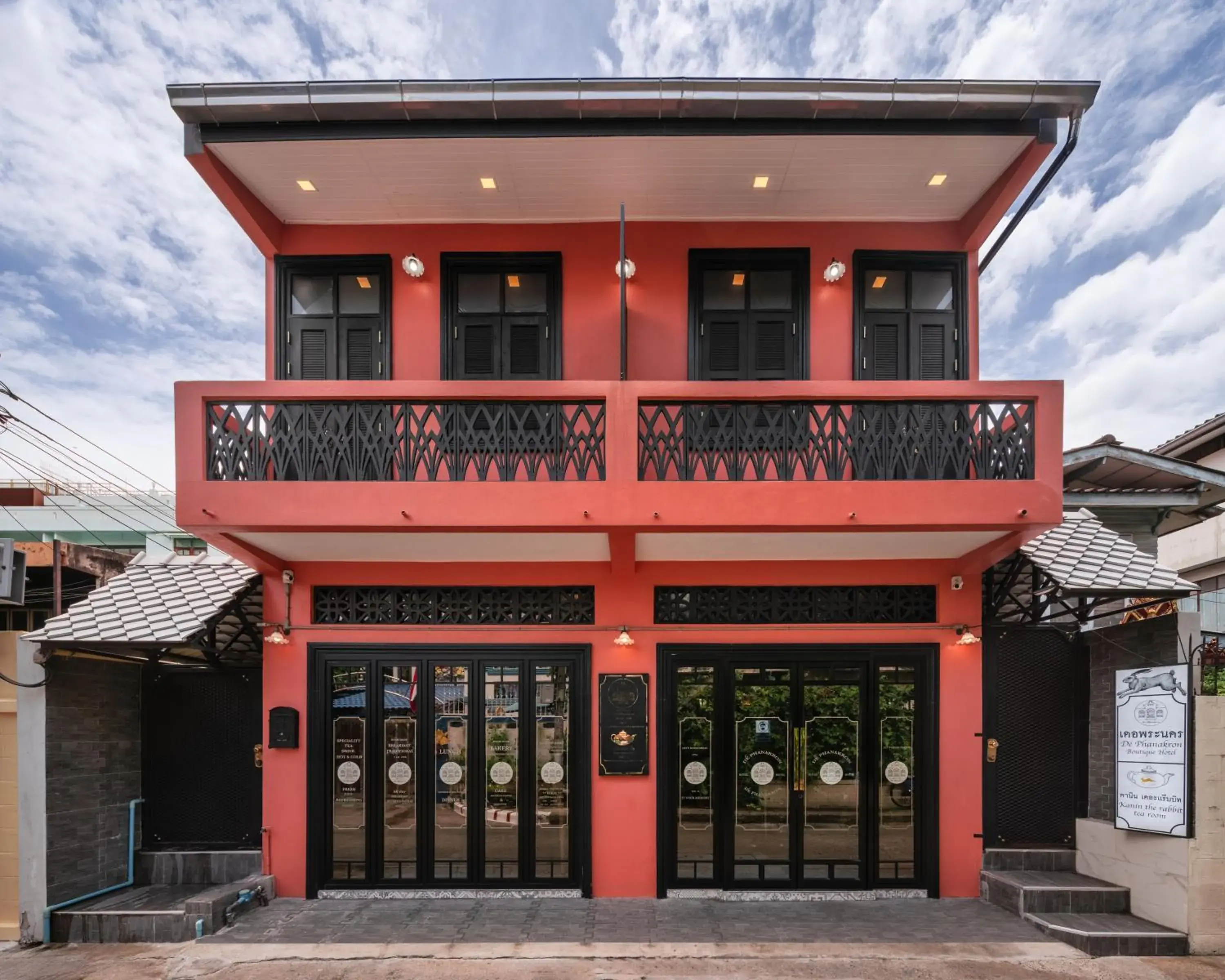 Property building in DE Phanakron Boutique Hotel Property building in DE Phanakron Boutique Hotel