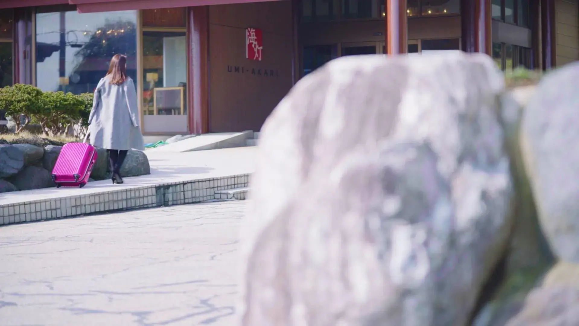 Facade/entrance in Umiakari Facade/entrance in Umiakari