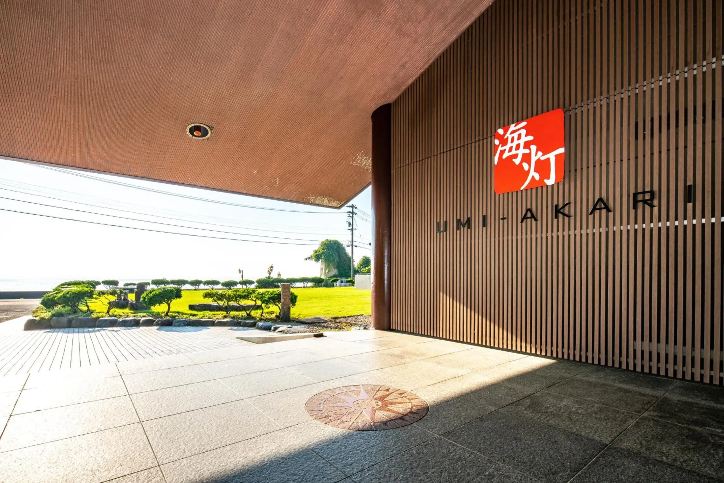 Facade/entrance in Umiakari Facade/entrance in Umiakari