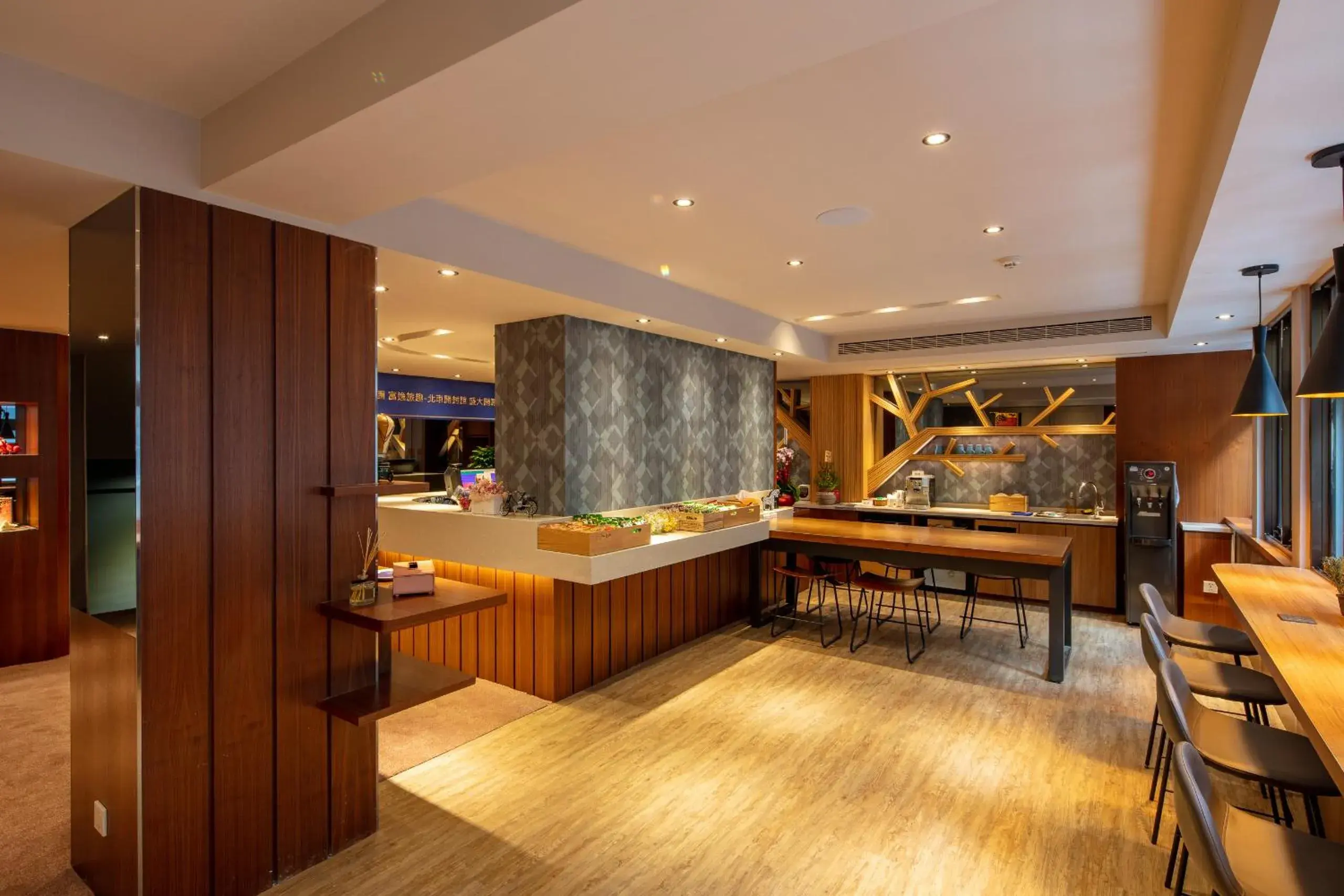 Food and drinks in Rich & Free Hotel - Kaifeng 富逸旅趣-北車開封館 Food and drinks in Rich & Free Hotel - Kaifeng 富逸旅趣-北車開封館