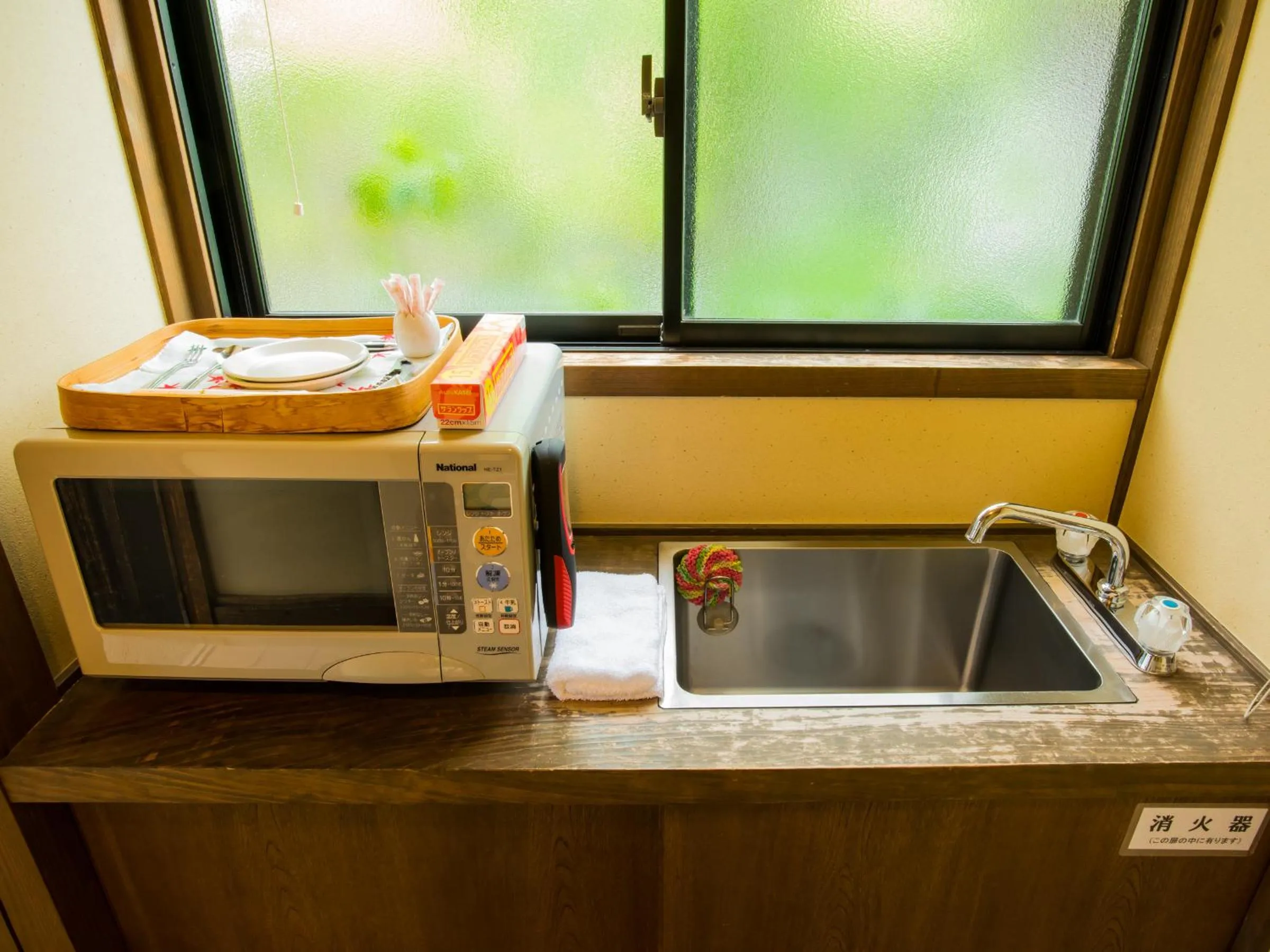 Kitchen or kitchenette in Yurari Rokumyo