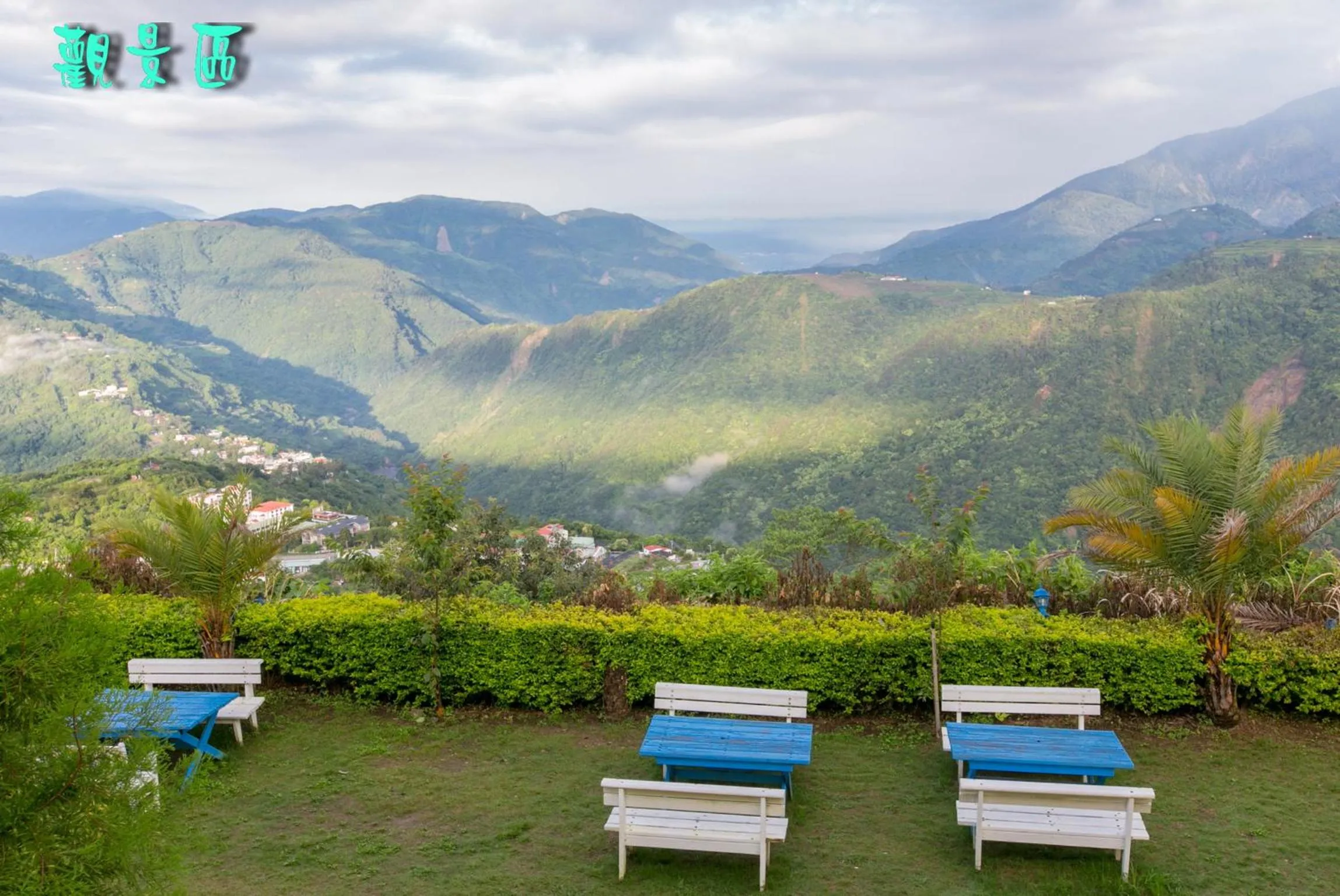 View (from property/room) in Cingjing Brilliant Twins of Seattle