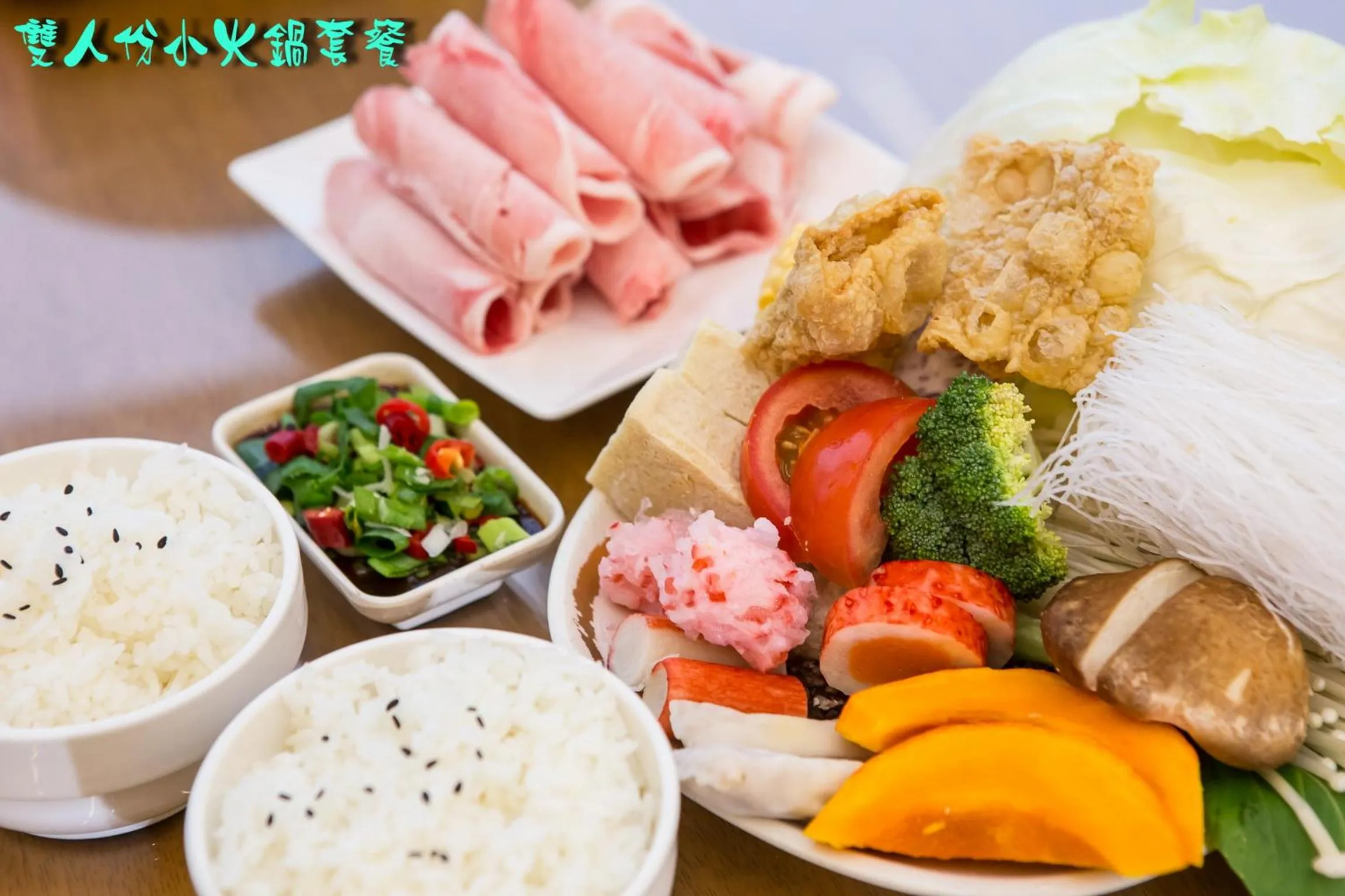 Restaurant/places to eat in Cingjing Brilliant Twins of Seattle