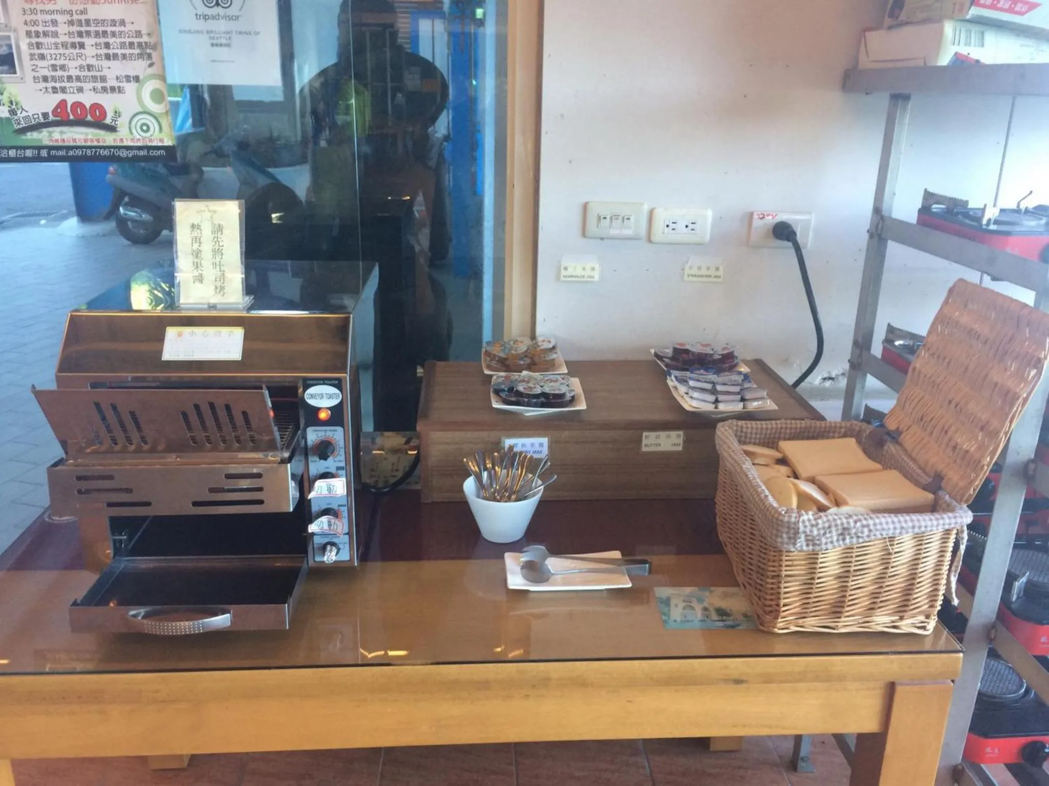 Breakfast in Cingjing Brilliant Twins of Seattle