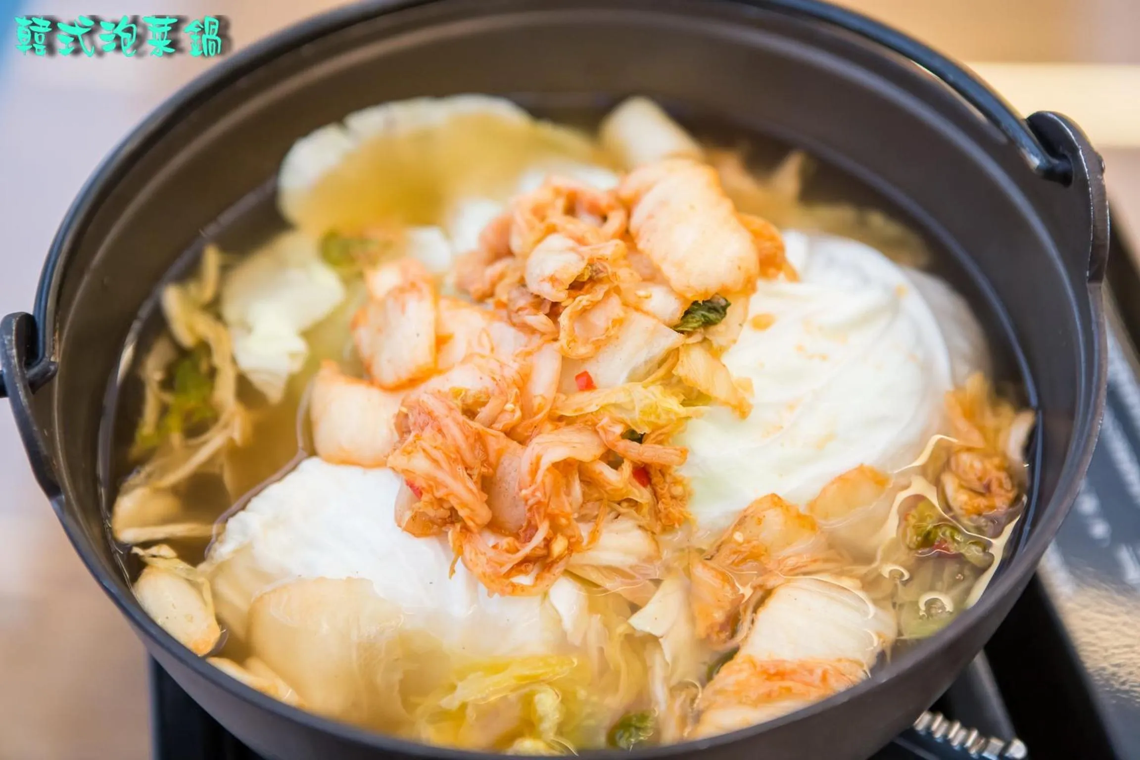 Restaurant/places to eat in Cingjing Brilliant Twins of Seattle