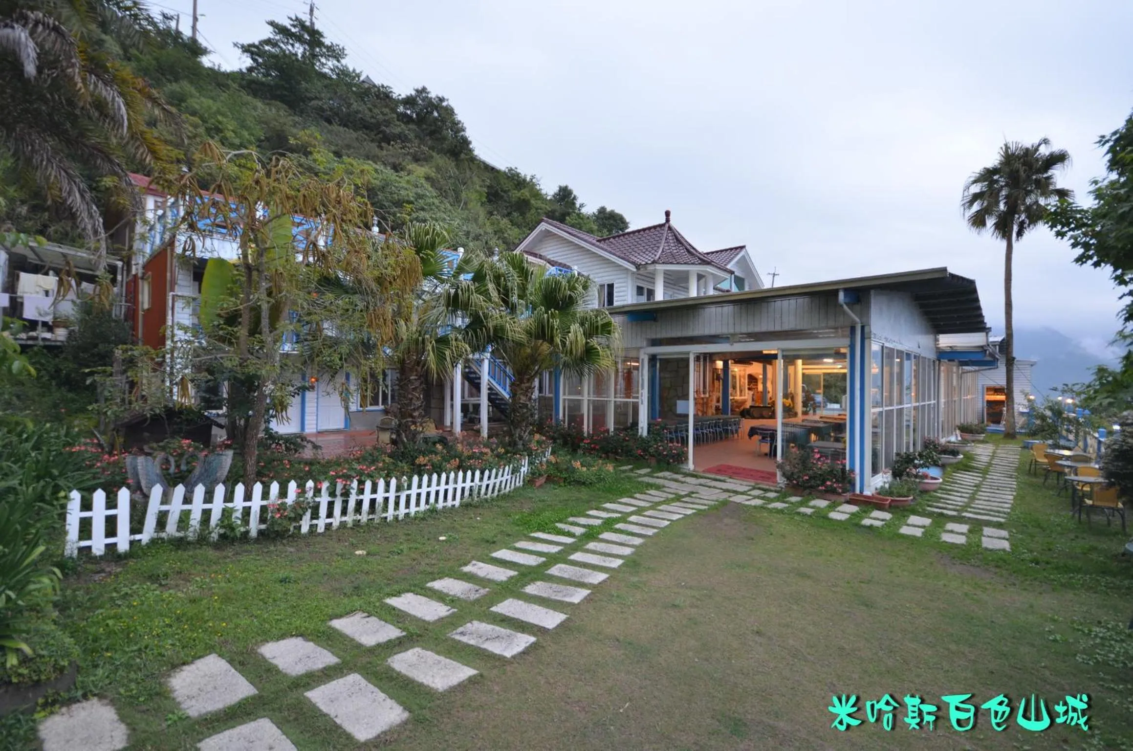 Property building in Cingjing Brilliant Twins of Seattle