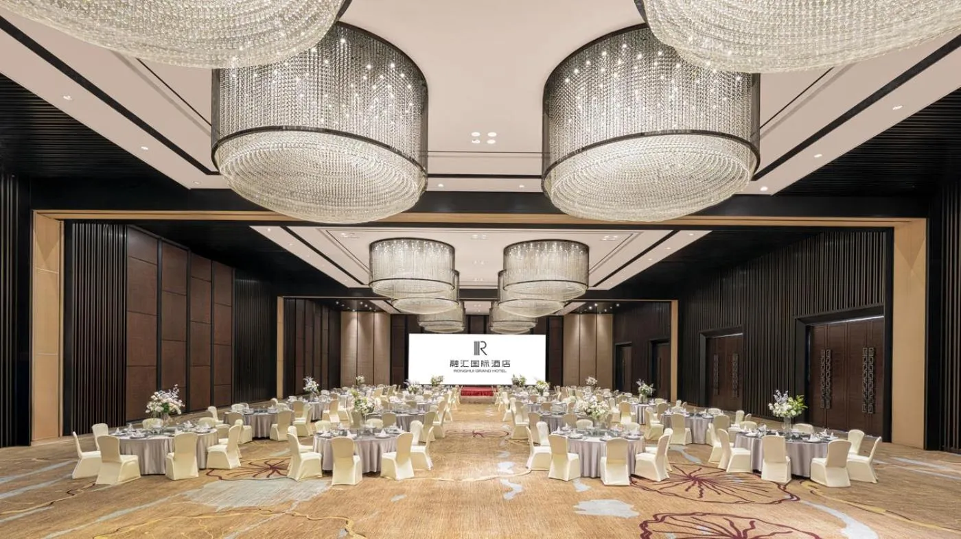 Banquet/Function facilities in Chongqing Ronghui Grand Hotel