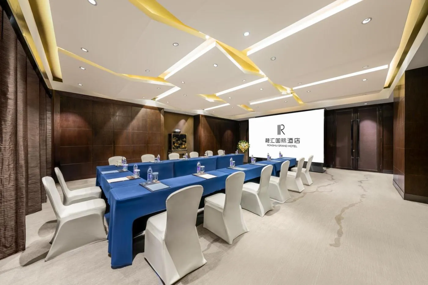 Meeting/conference room in Chongqing Ronghui Grand Hotel