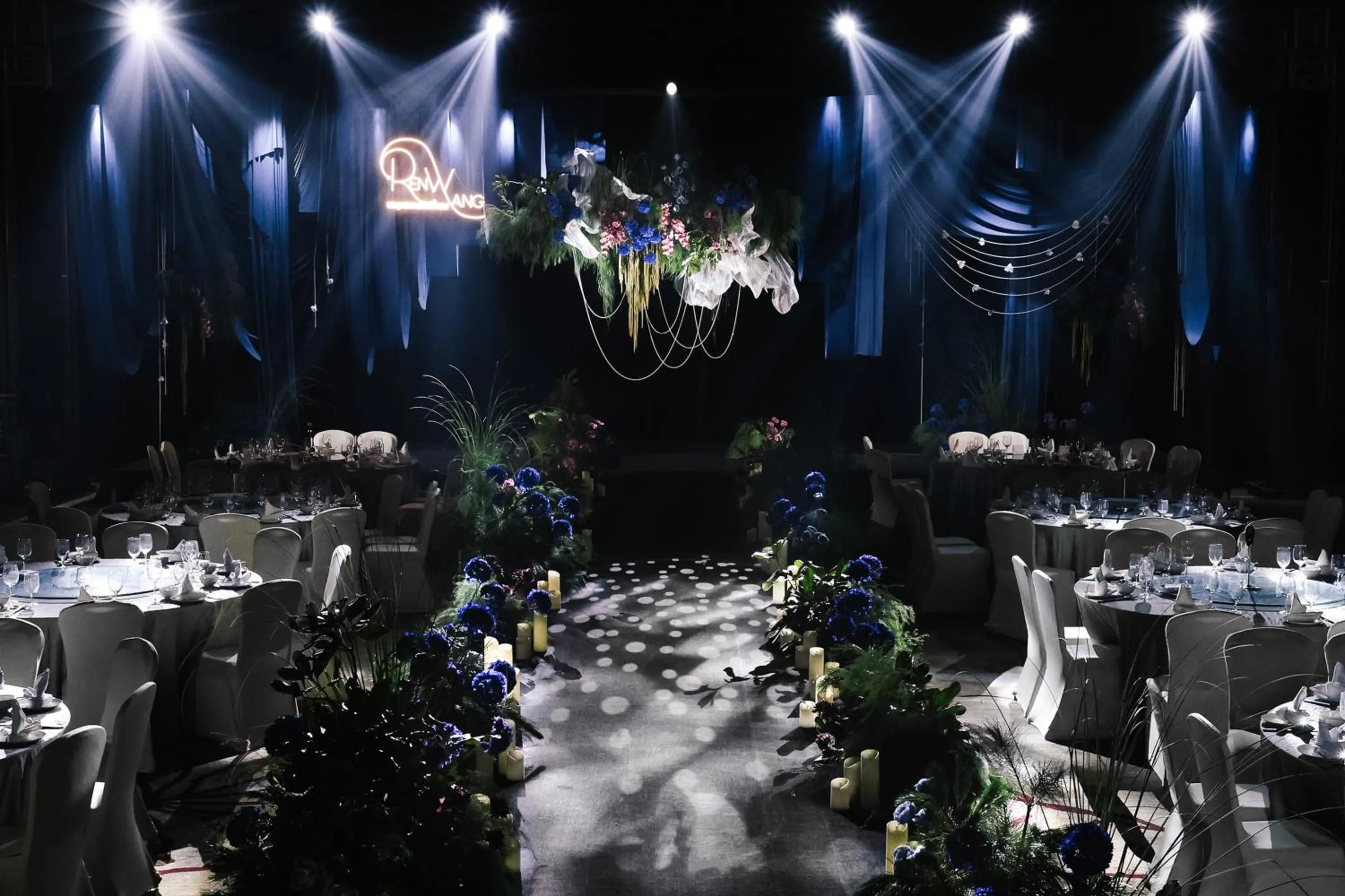 wedding in Chongqing Ronghui Grand Hotel