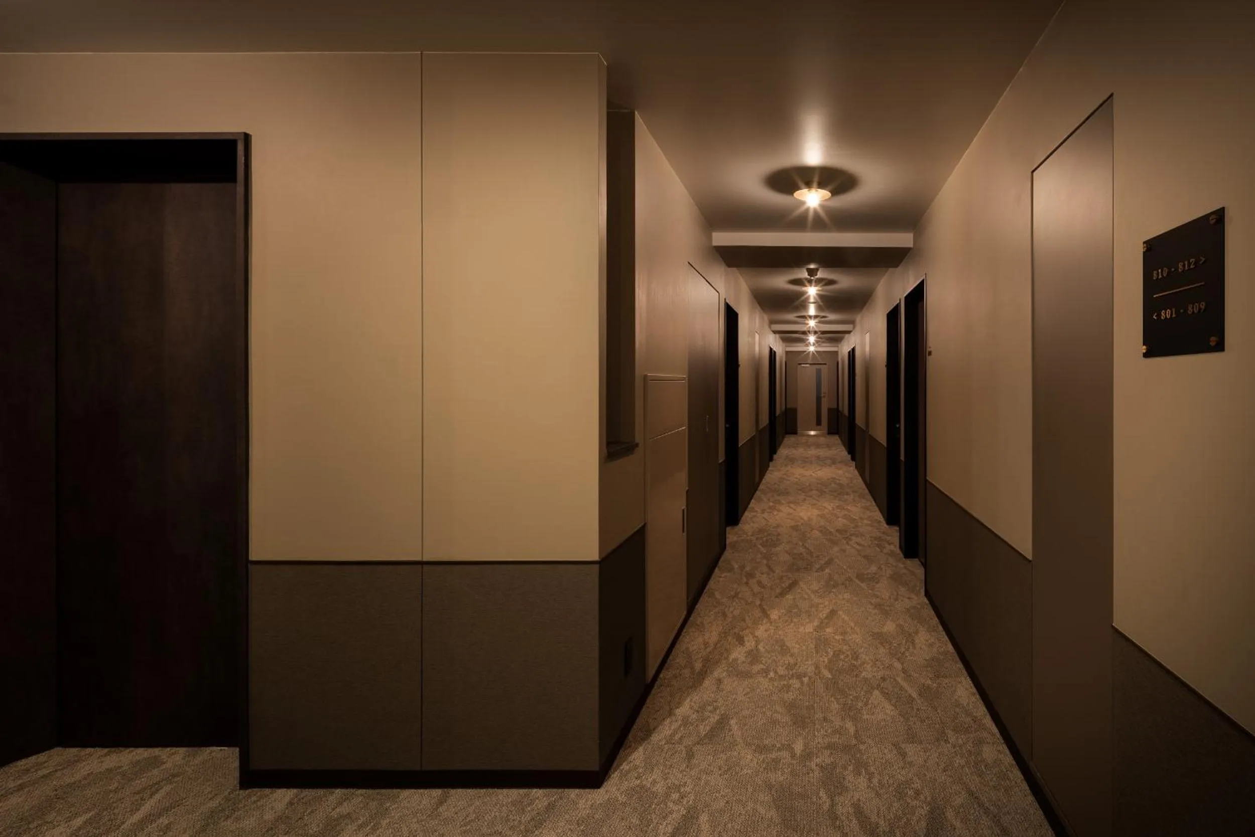 elevator in Nest Hotel Hiroshima Ekimae