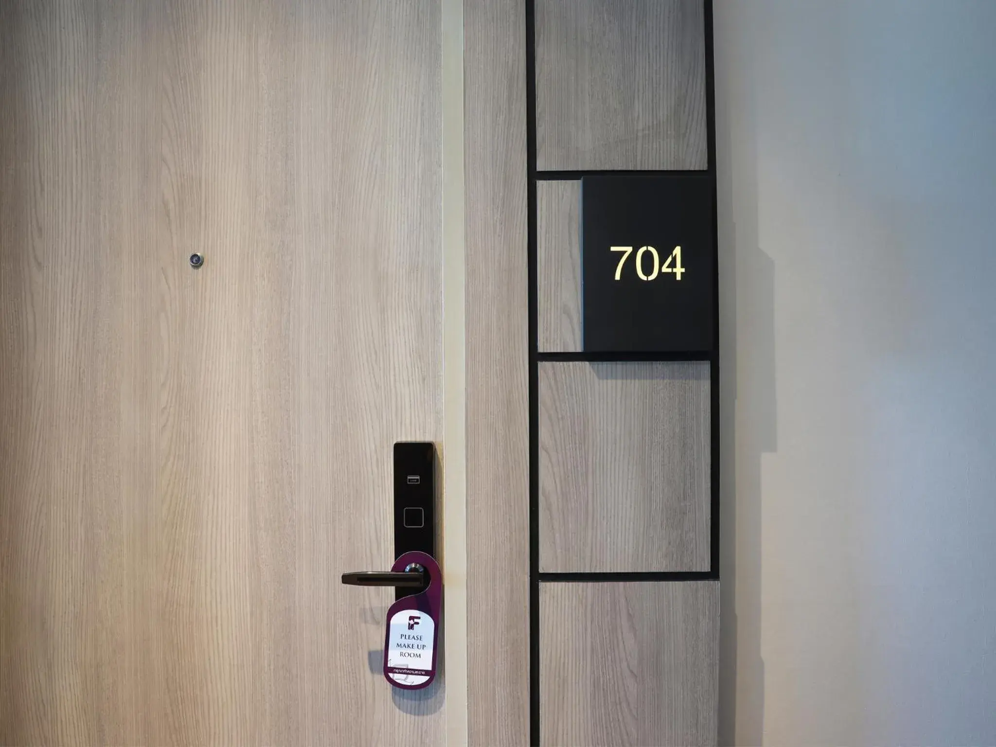 Bedroom in Fortune Saeng Chan Beach Hotel Rayong - SHA Plus Bedroom in Fortune Saeng Chan Beach Hotel Rayong - SHA Plus