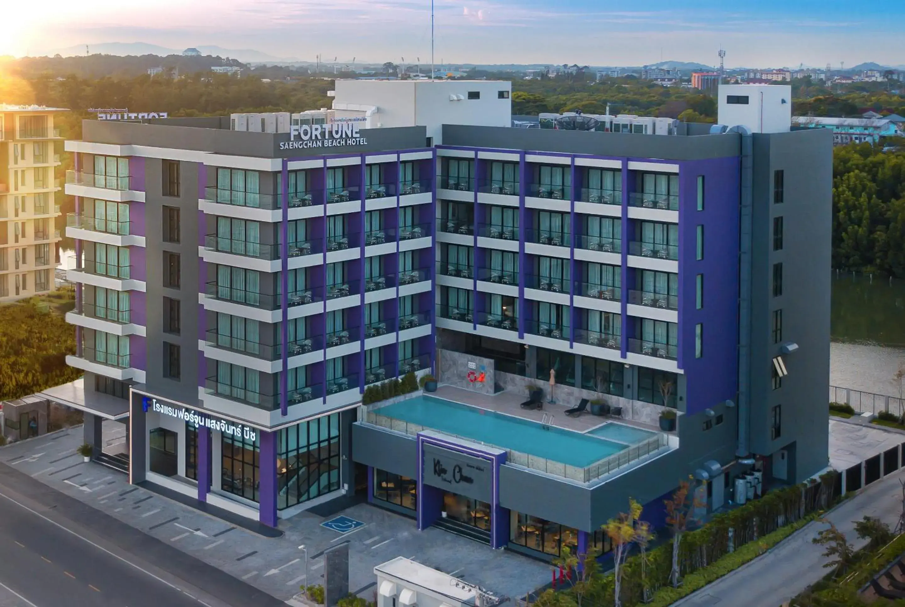 Property building in Fortune Saeng Chan Beach Hotel Rayong - SHA Plus Property building in Fortune Saeng Chan Beach Hotel Rayong - SHA Plus