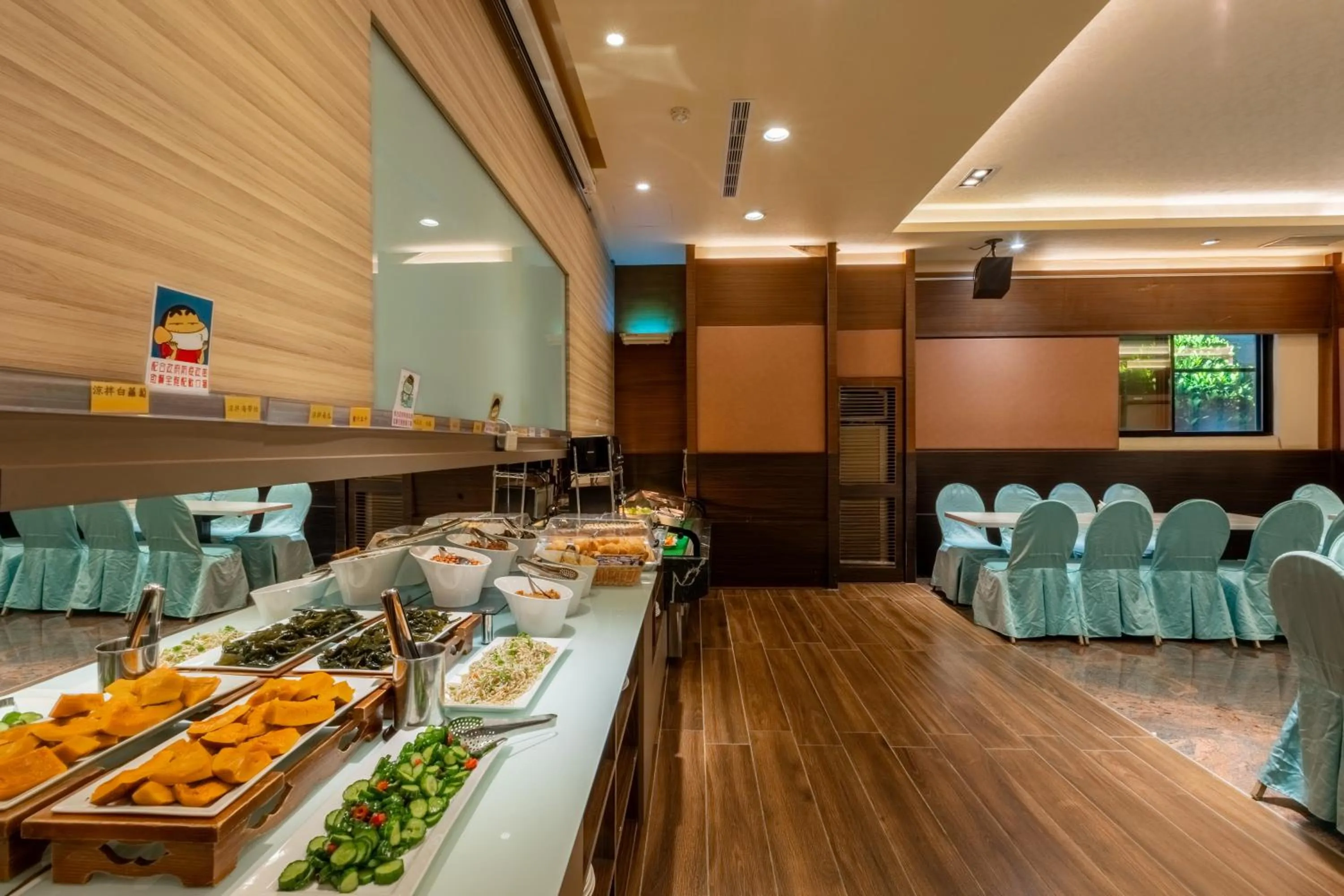 Restaurant/places to eat in Fu Hsiang Hotel
