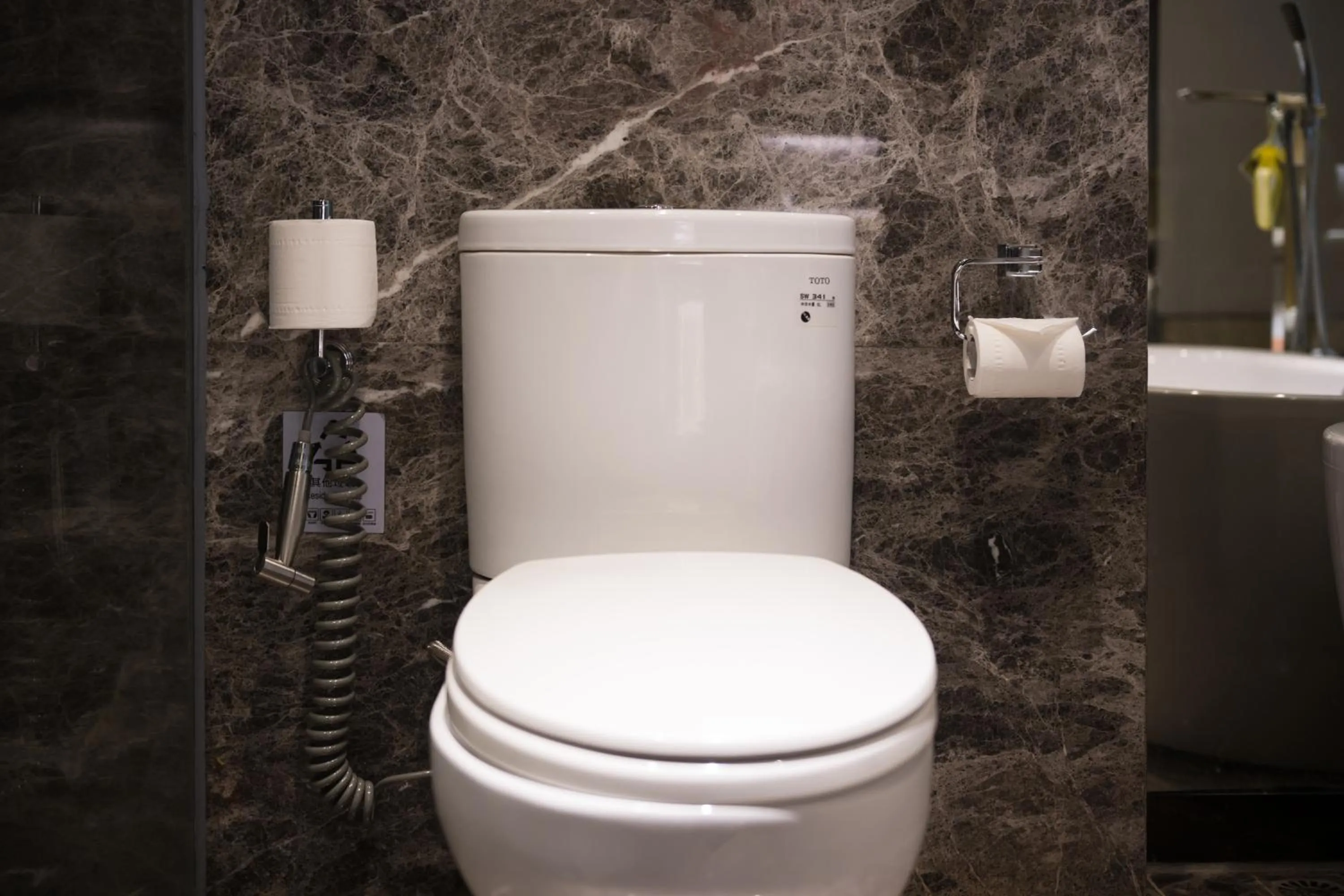 Bathroom in Paco Hotel Tаojin Metro Guangzhou