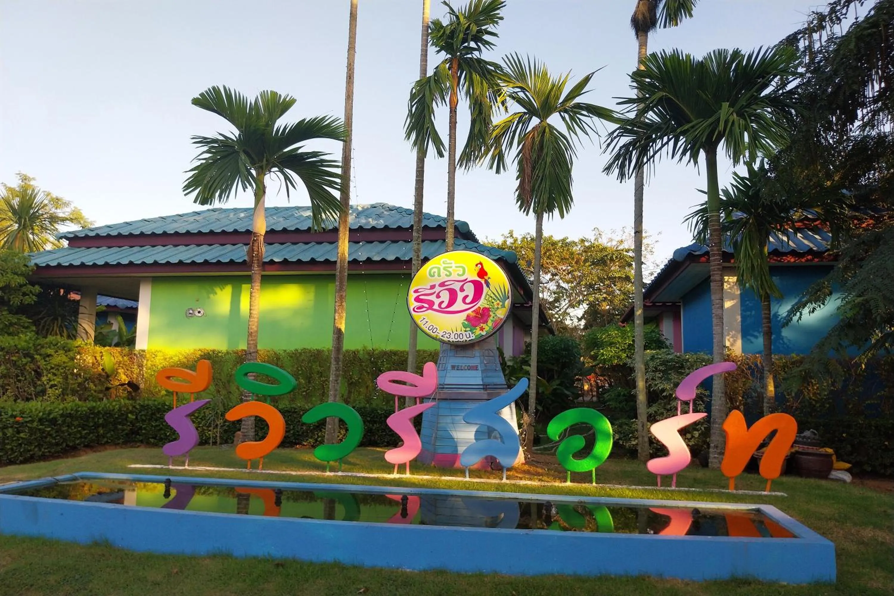 Property building in Review Resort