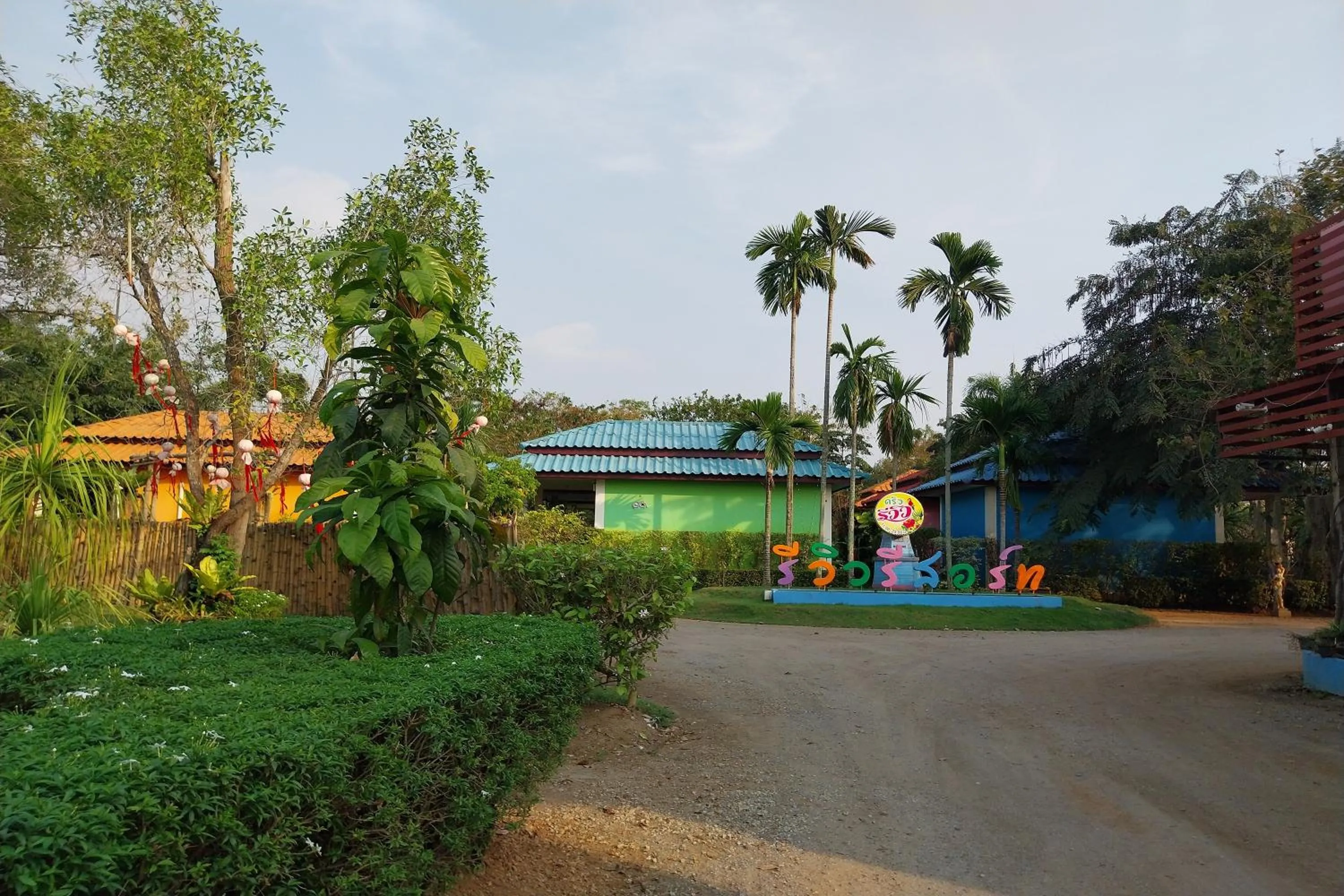 Property building in Review Resort