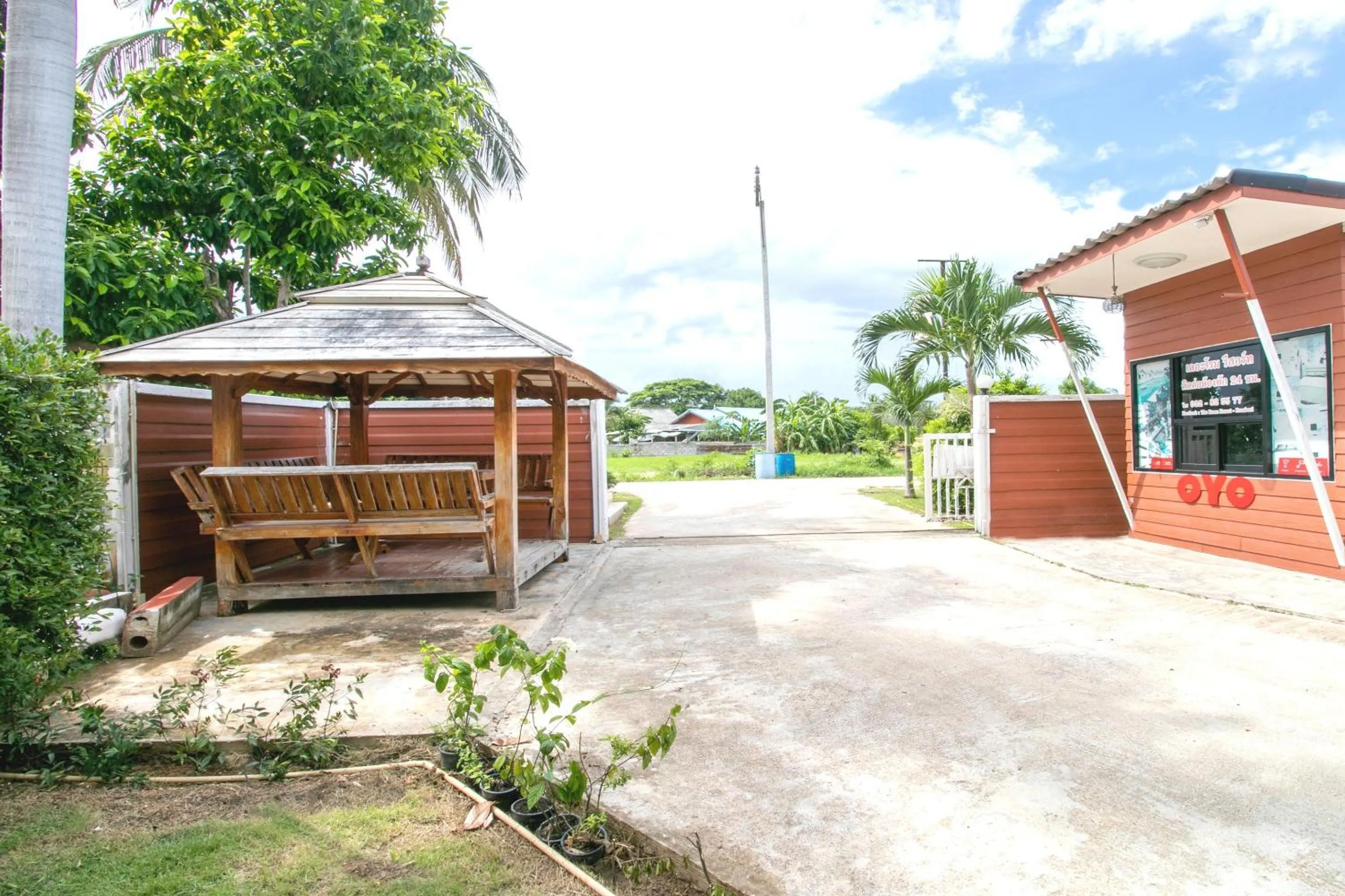 Garden in The Rome Resort