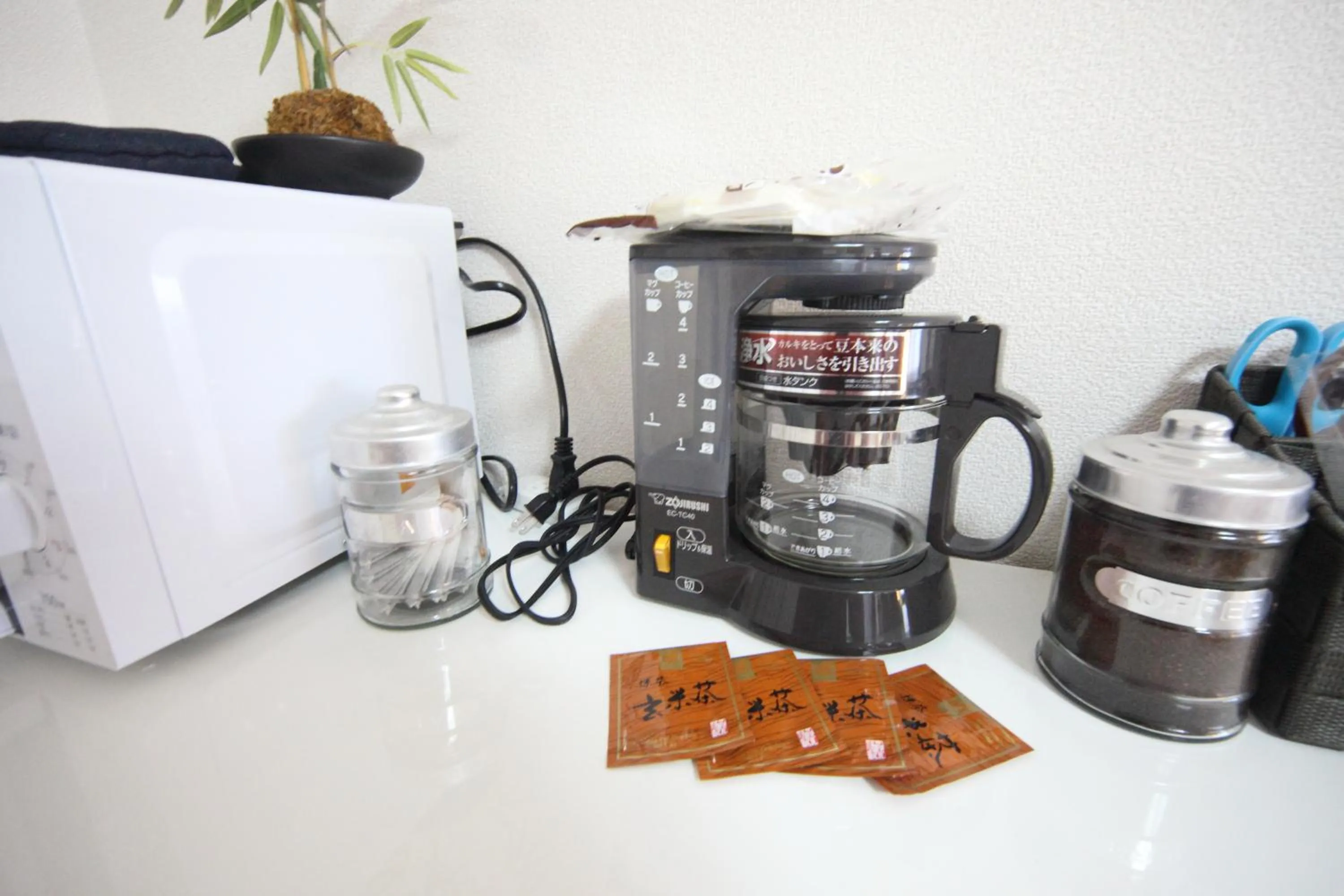 Coffee/tea facilities in Exsaison house Kumoji