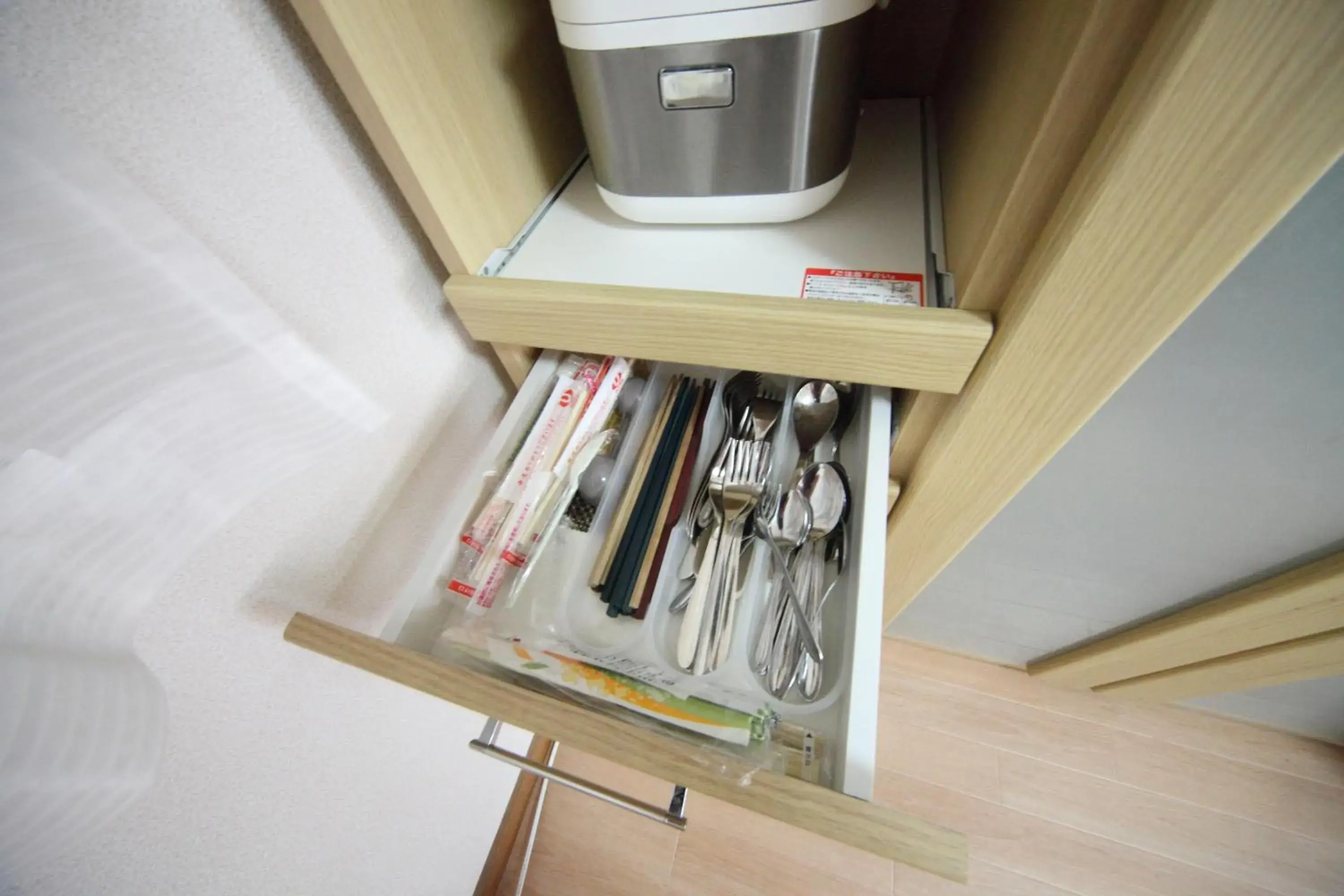 Exsaison house Kumoji Exsaison house Kumoji