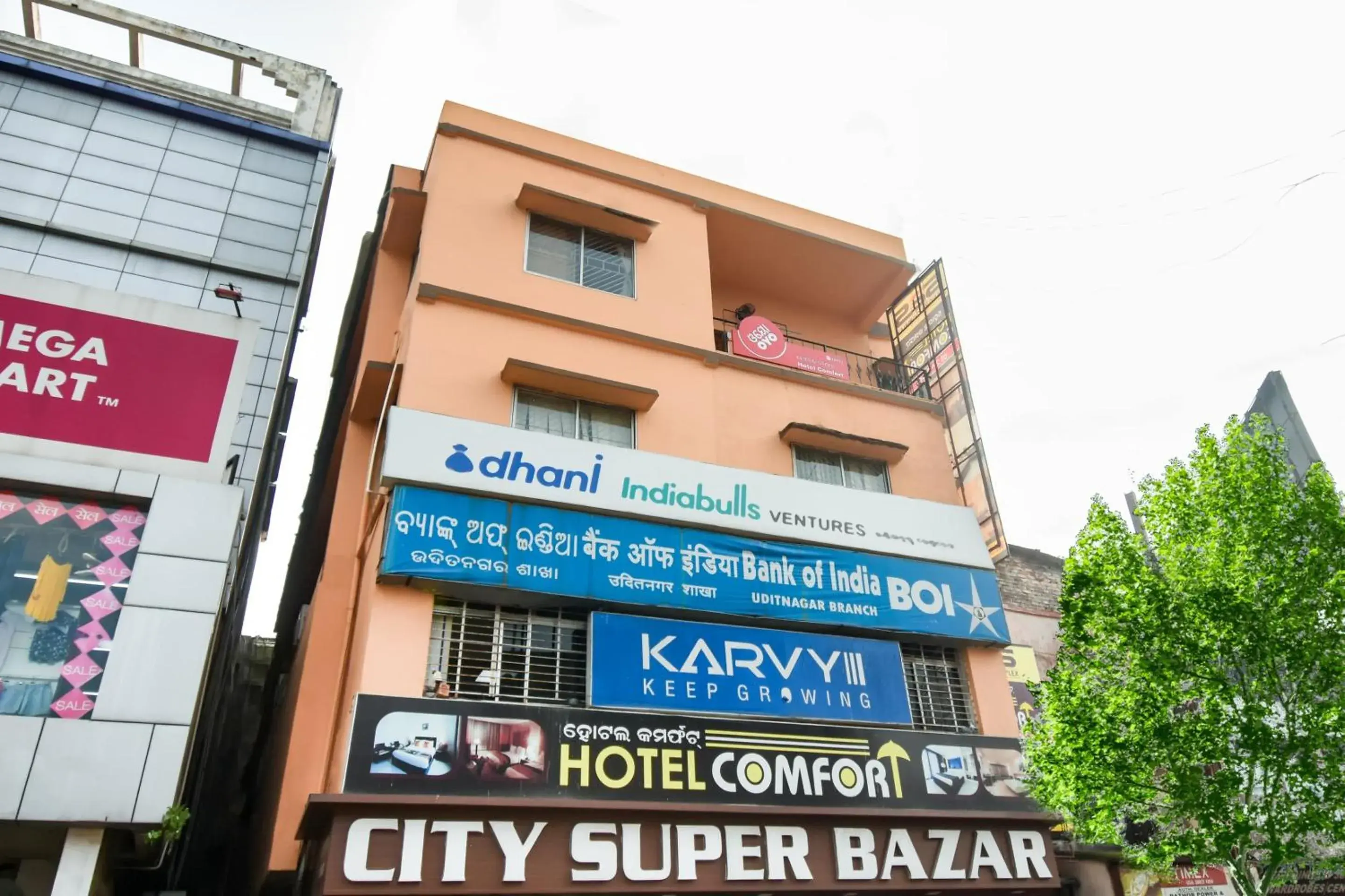 Facade/entrance in Super Hotel O Priyal Amrit Sagar Facade/entrance in Super Hotel O Priyal Amrit Sagar