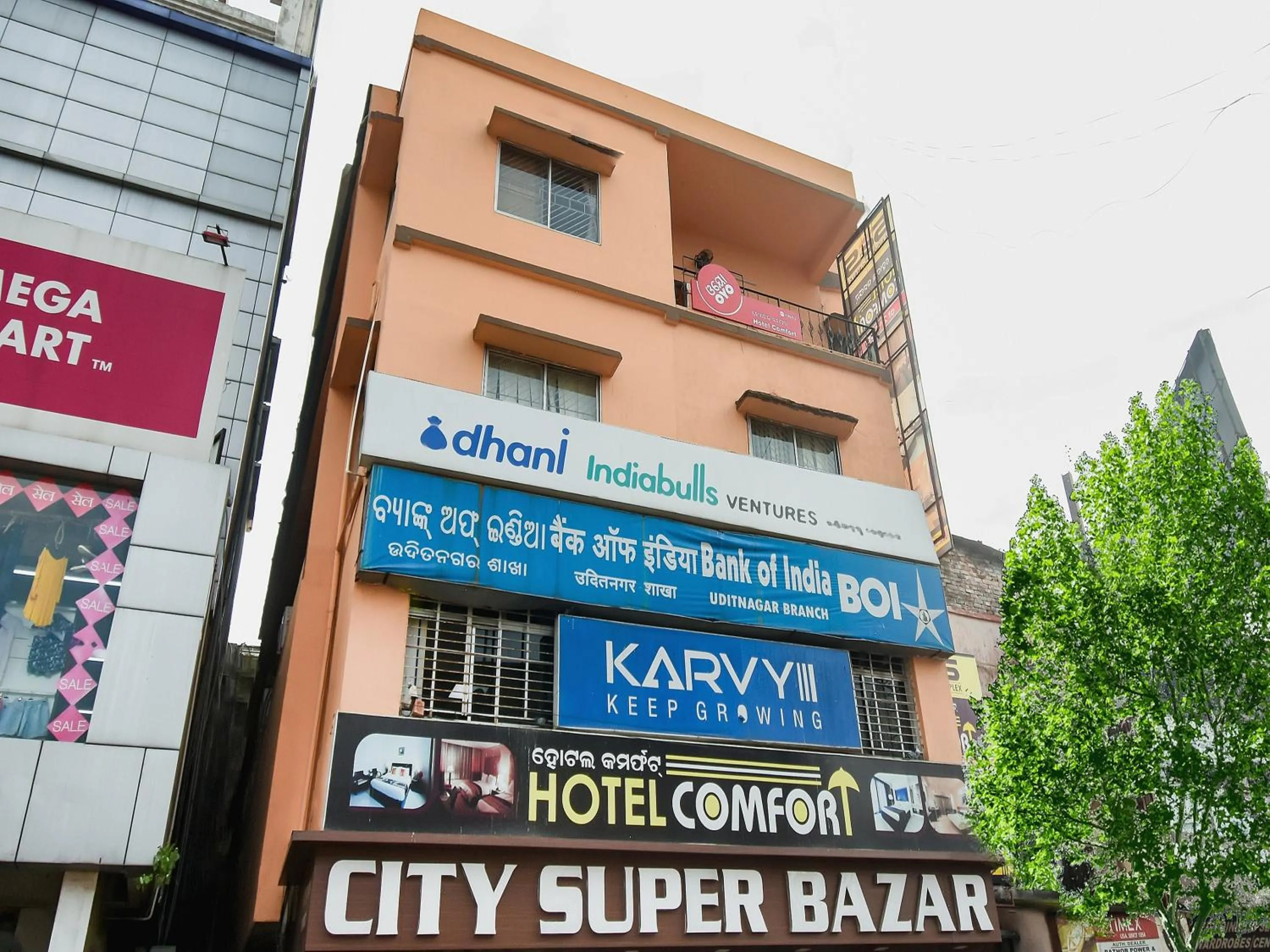 Facade/entrance in Super Hotel O Priyal Amrit Sagar