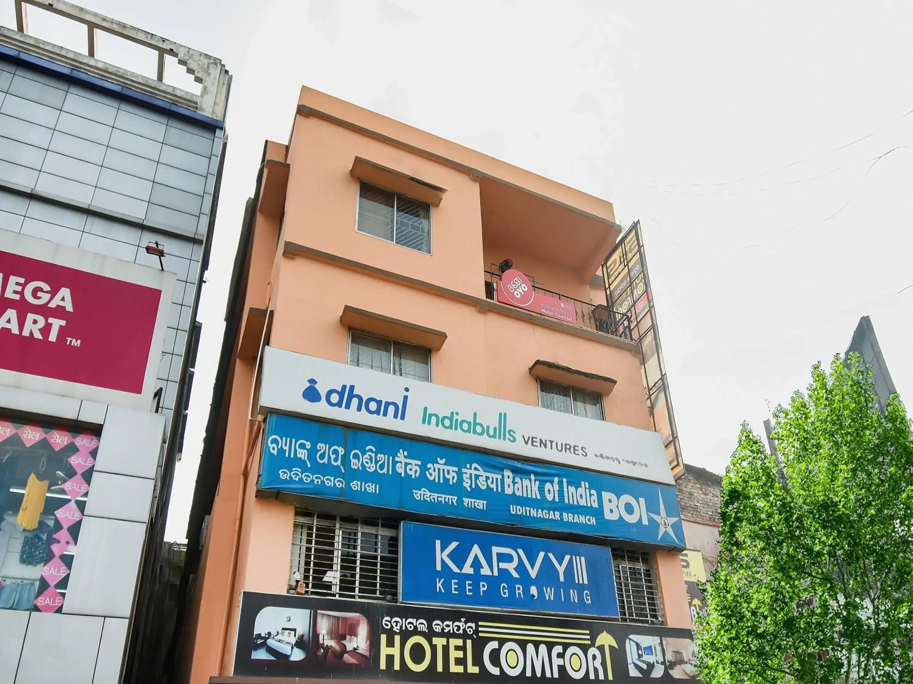Facade/entrance in Super Hotel O Priyal Amrit Sagar Facade/entrance in Super Hotel O Priyal Amrit Sagar