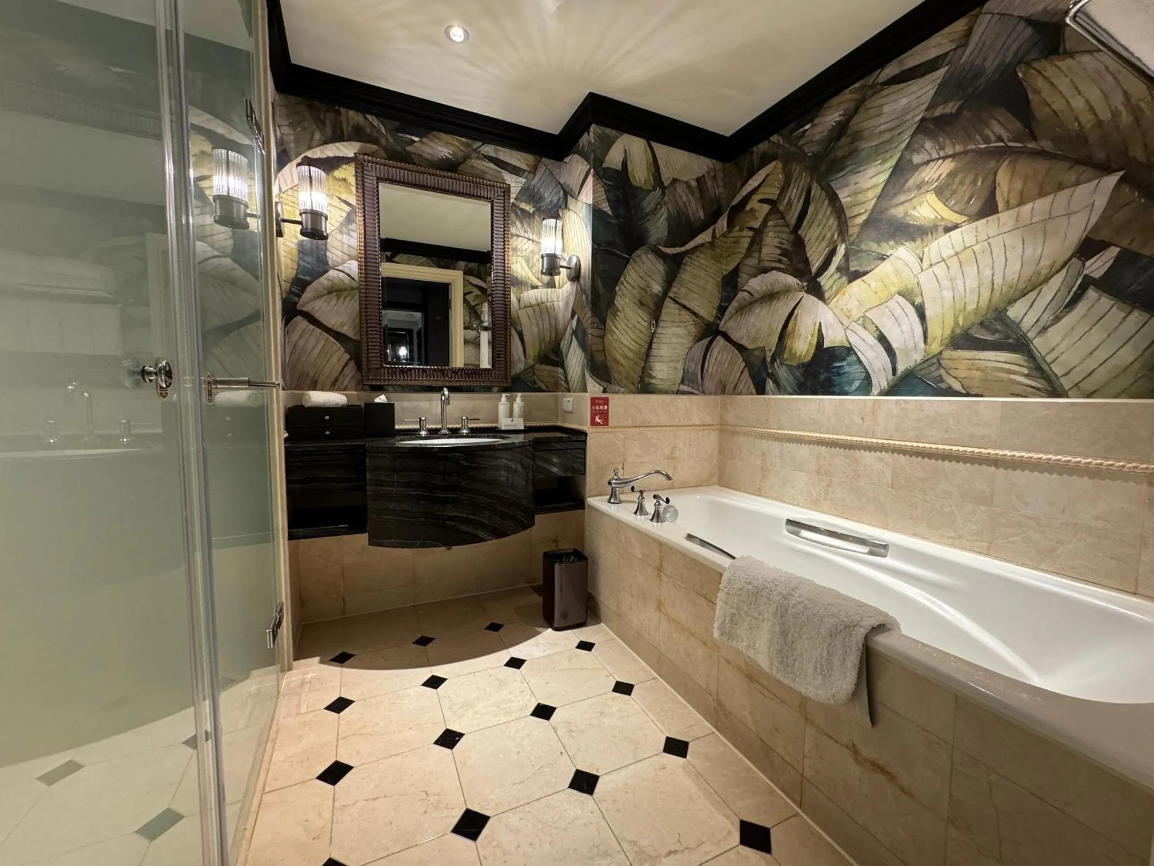 Bathroom in Hualien Farglory Hotel