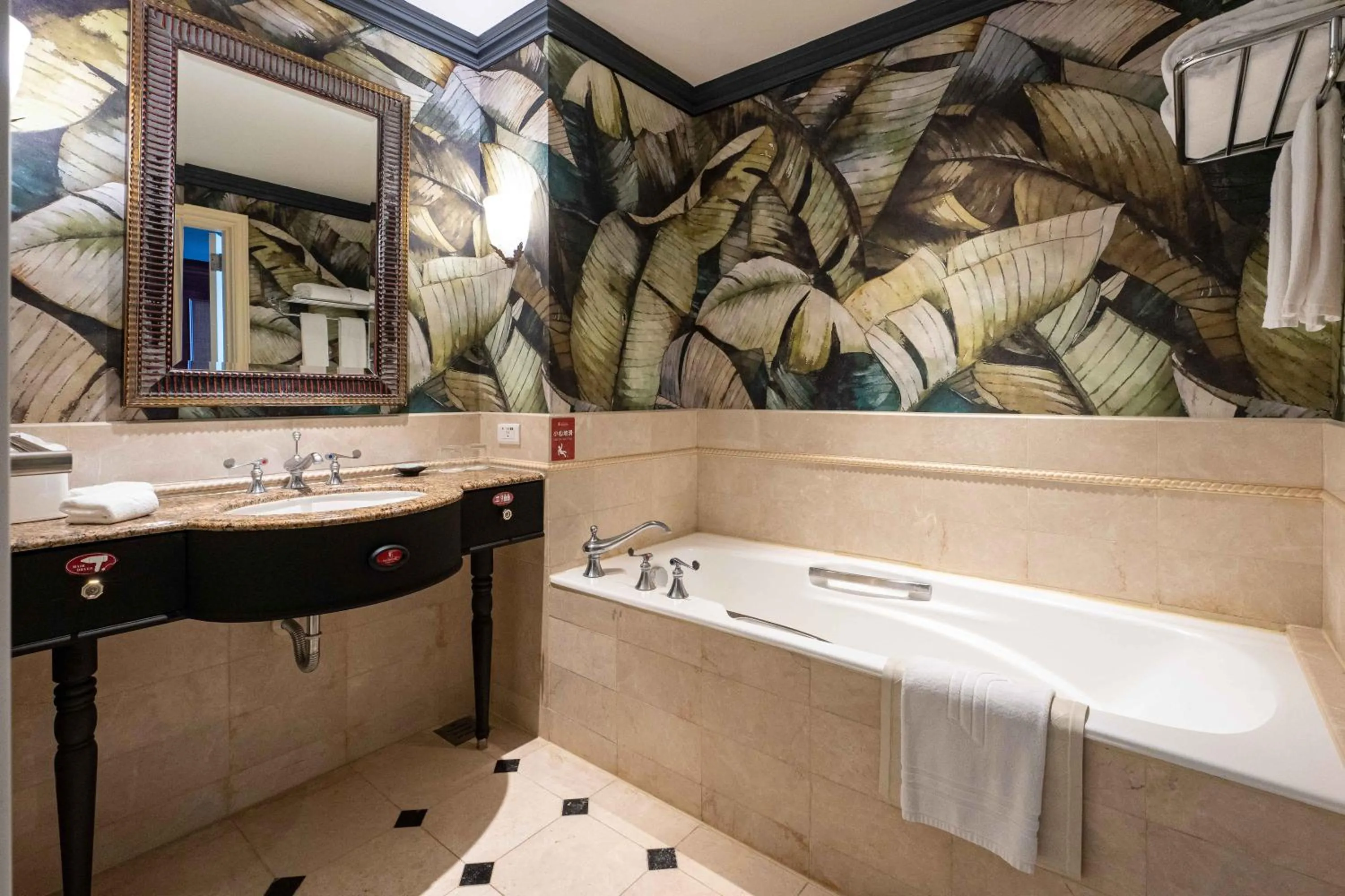 Bathroom in Hualien Farglory Hotel