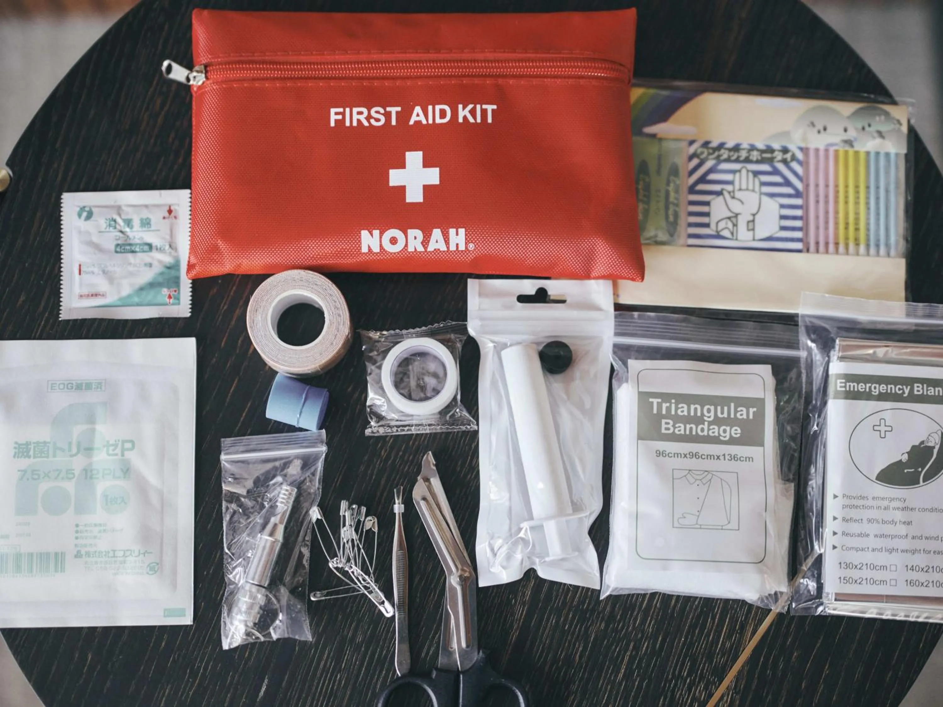 Photo of the whole room in illi Esu Nakano