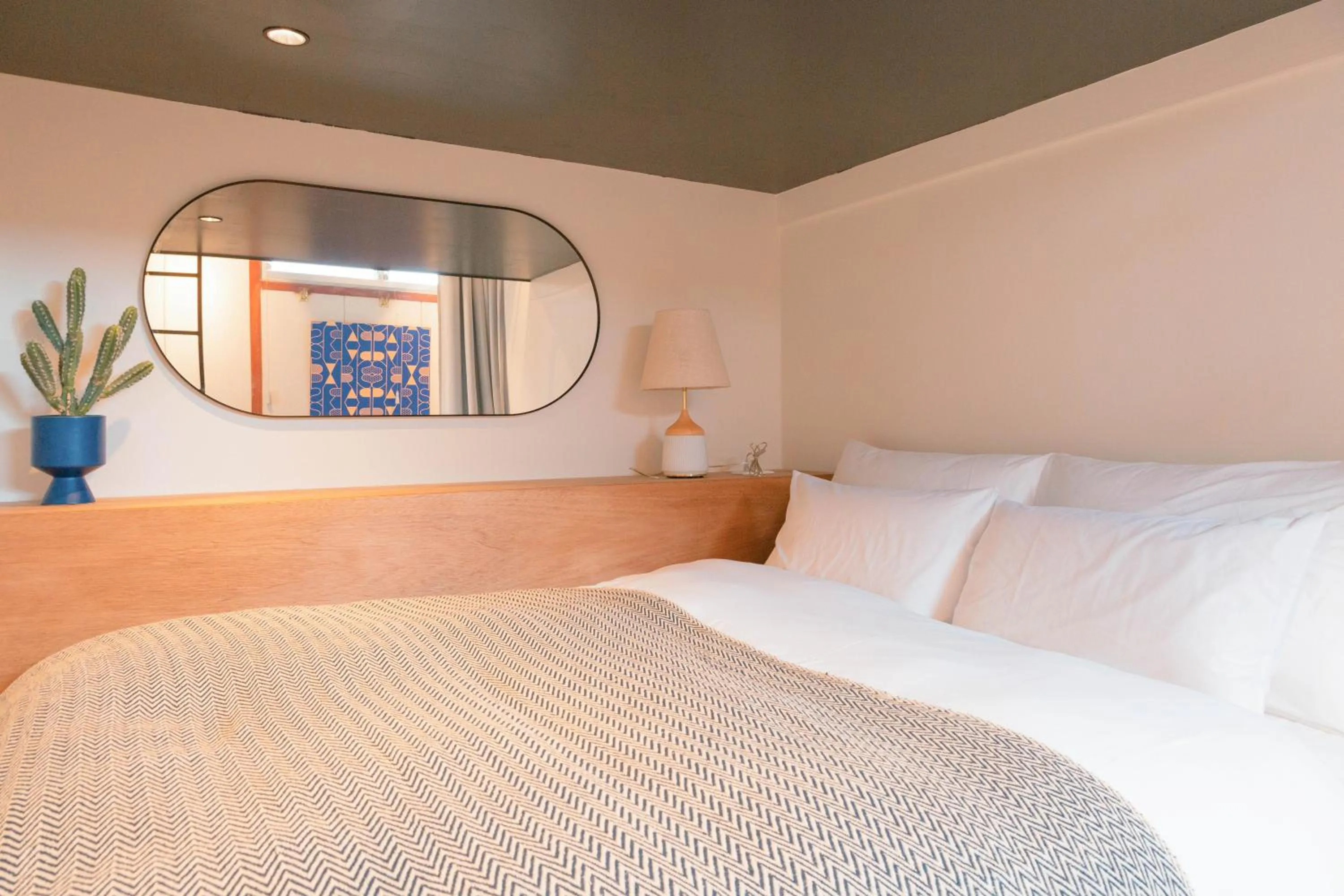 Bed in illi Esu Nakano