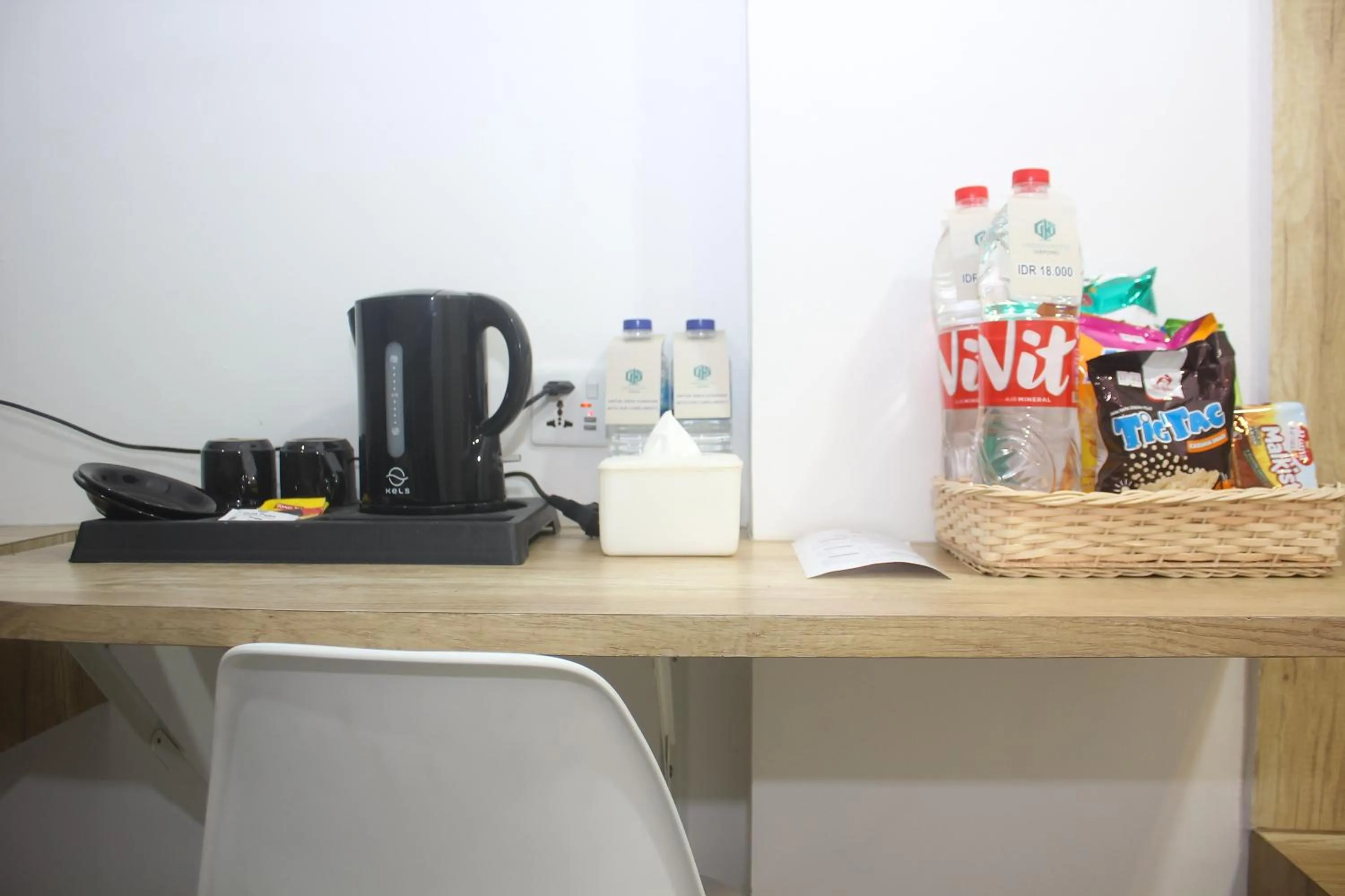 Area and facilities in Urban Hotel Serpong