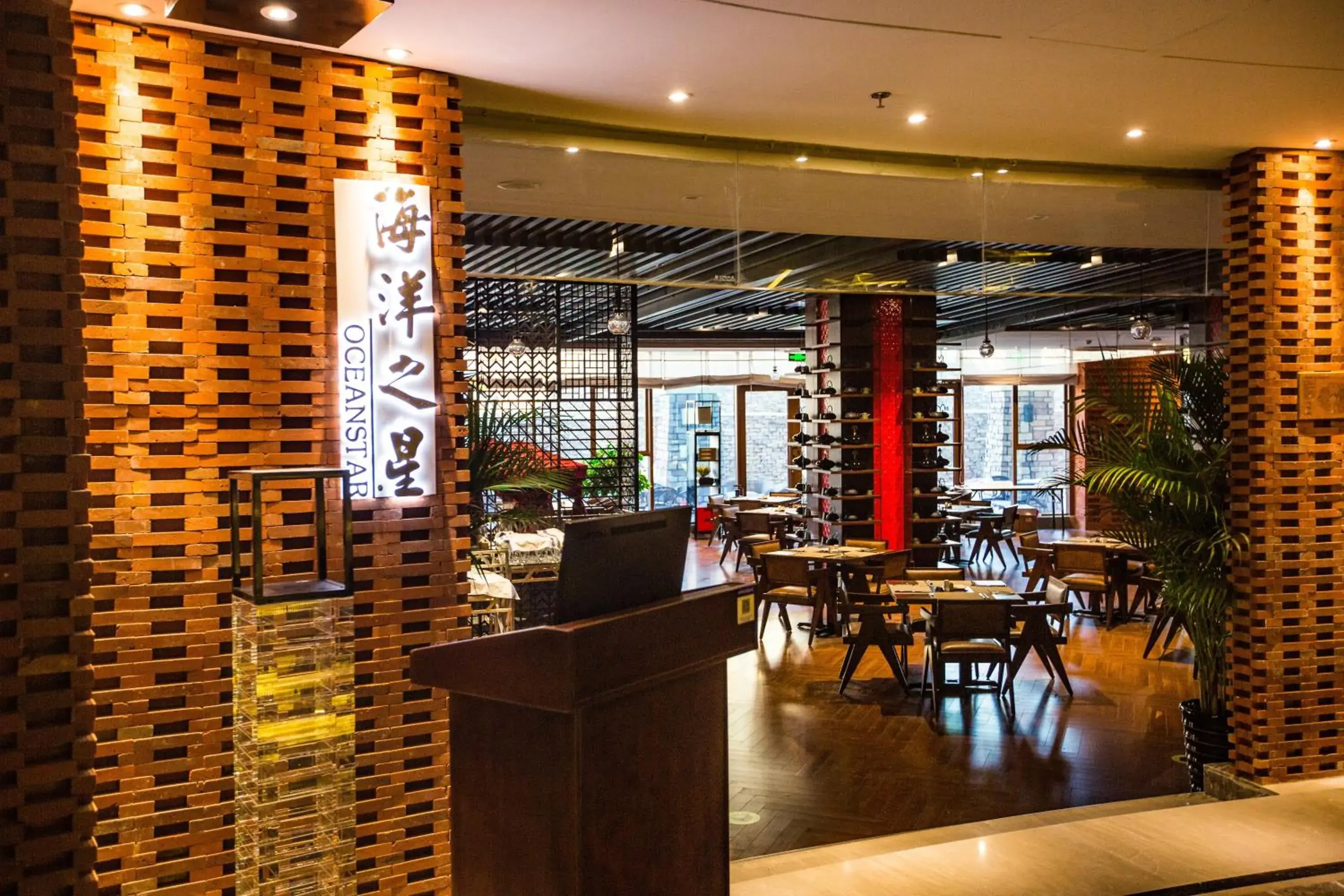 Restaurant/places to eat in Holiday Inn Dalian Hot Spring by IHG Restaurant/places to eat in Holiday Inn Dalian Hot Spring by IHG